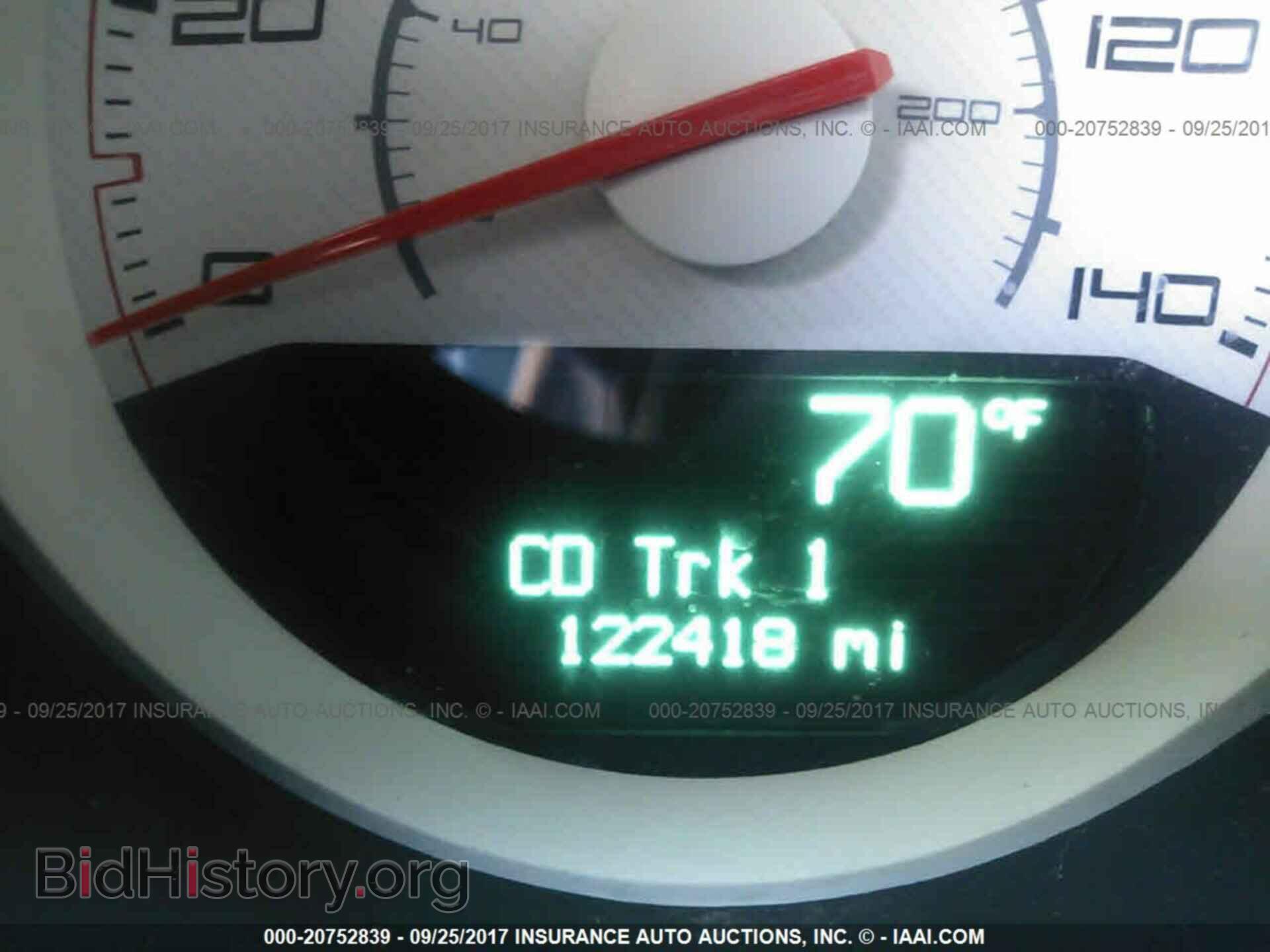 2012 Dodge Challenger - VIN: 2C3CDYAG5CH243741 - Photo 7