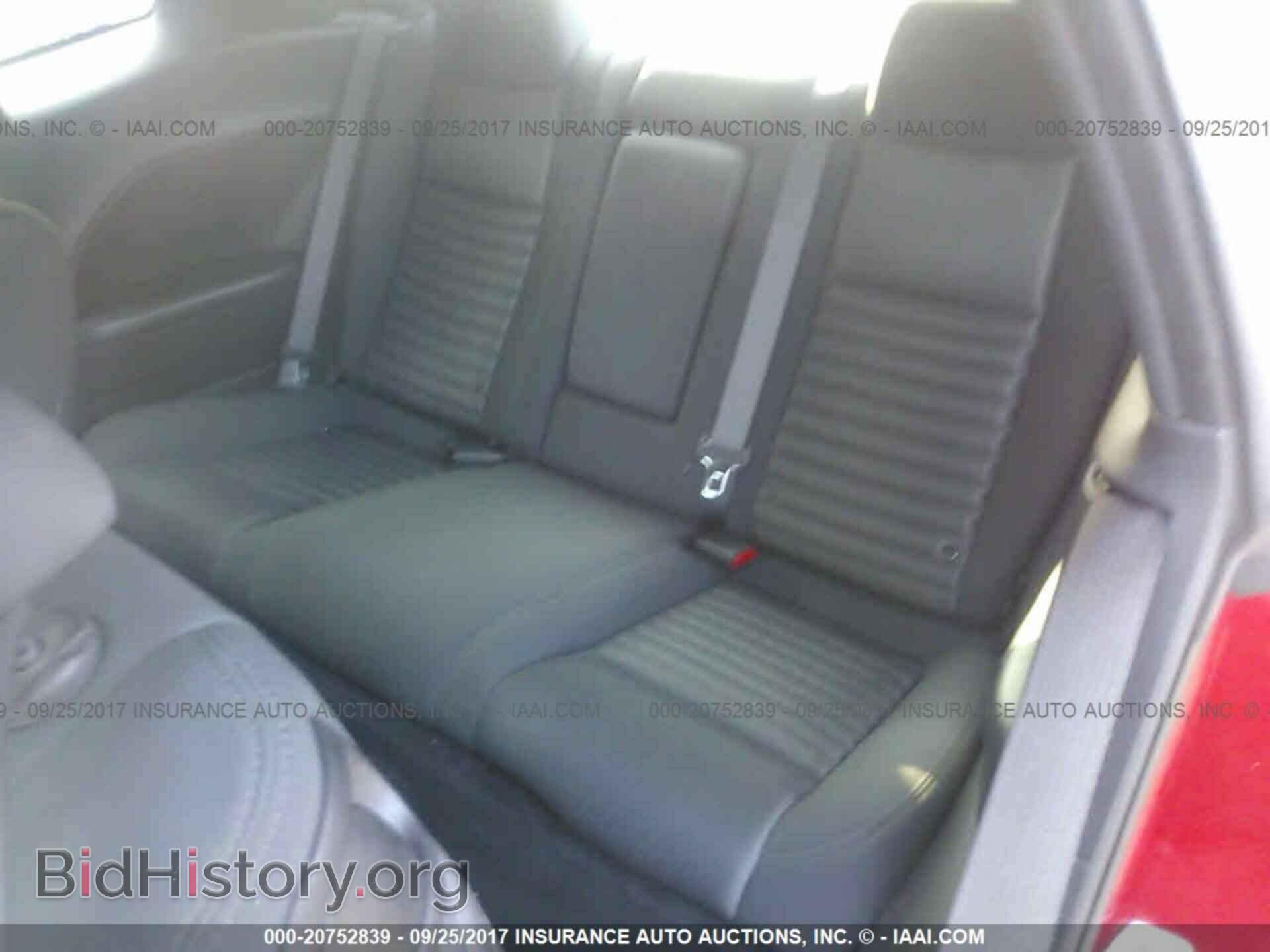 2012 Dodge Challenger - VIN: 2C3CDYAG5CH243741 - Photo 8