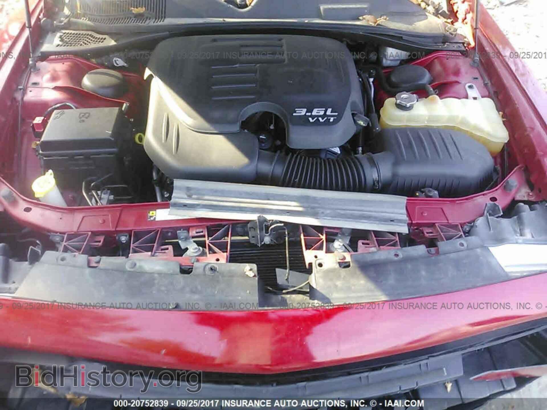 2012 Dodge Challenger - VIN: 2C3CDYAG5CH243741 - Photo 10