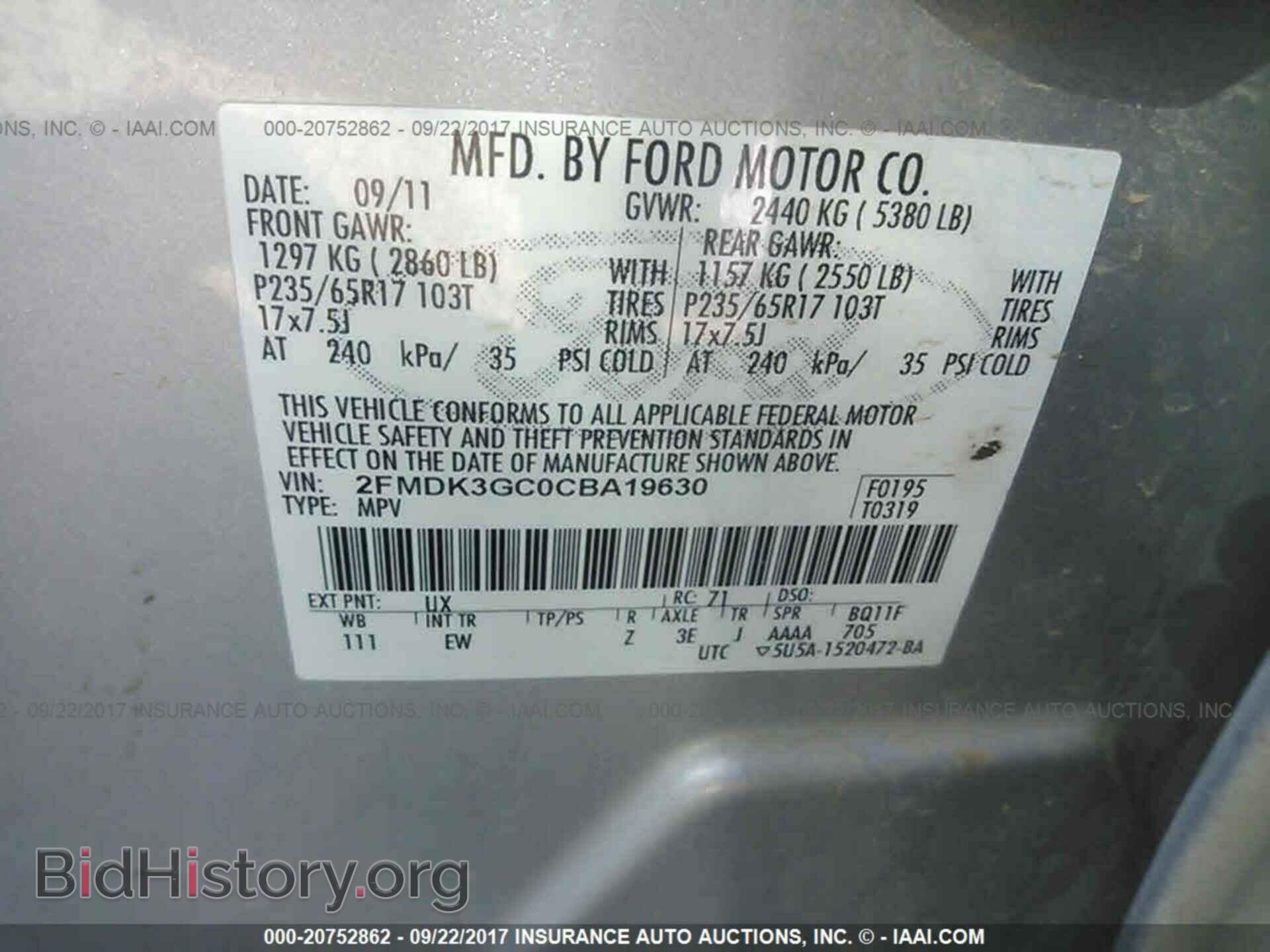 2012 Ford Edge - VIN: 2FMDK3GC0CBA19630 - Photo 9