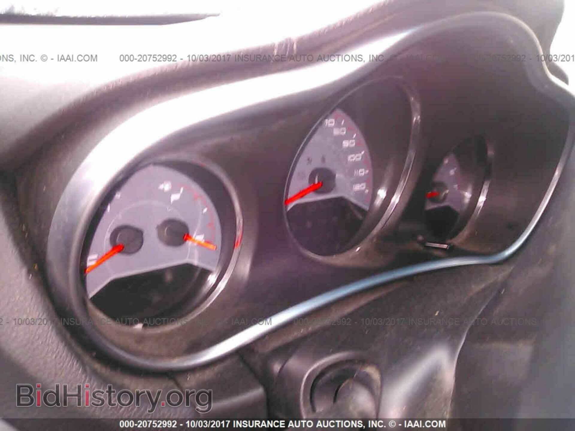 2013 Dodge Avenger - VIN: 1C3CDZAB0DN517639 - Photo 7