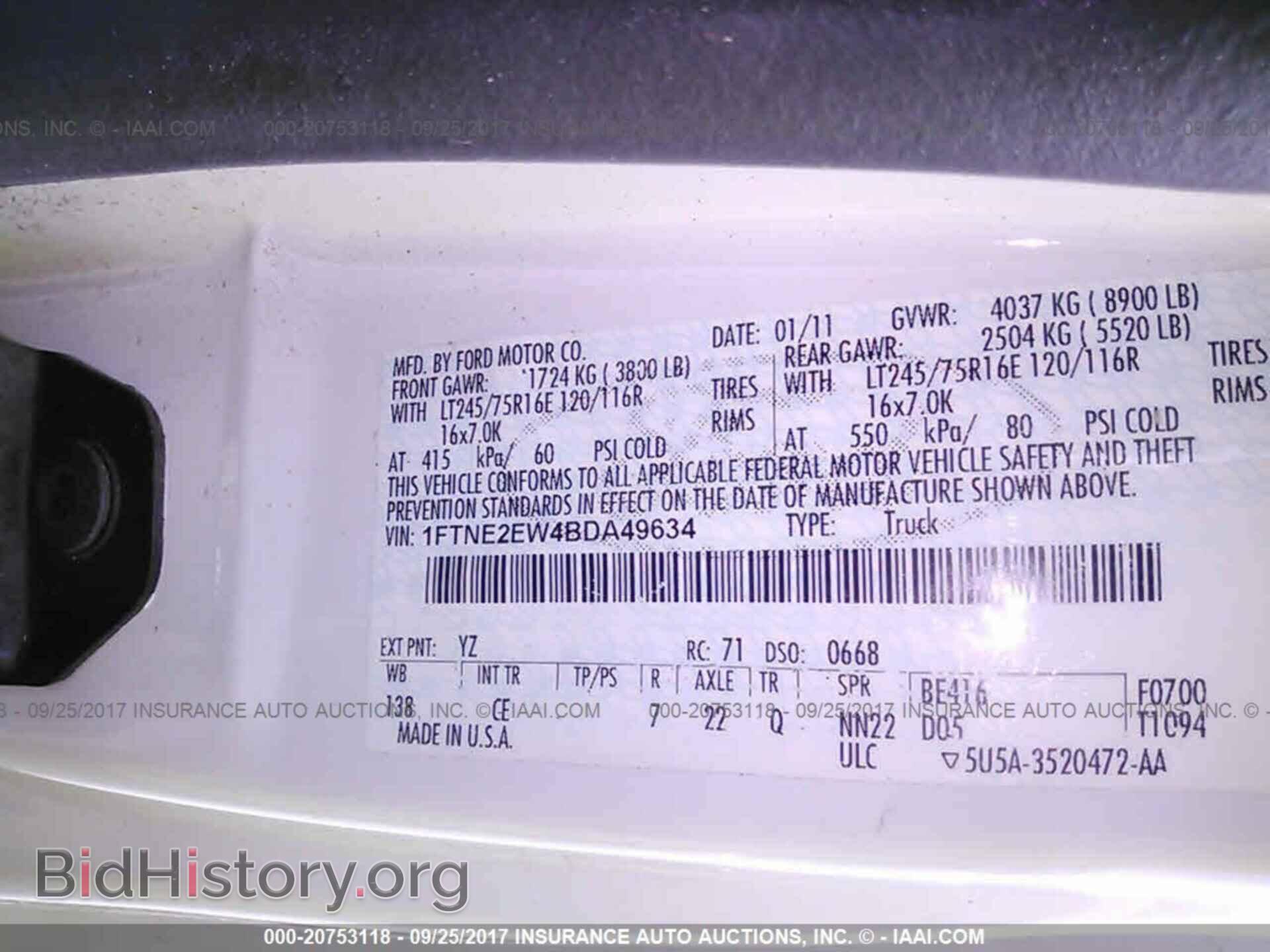 2011 Ford Econoline - VIN: 1FTNE2EW4BDA49634 - Фото 9