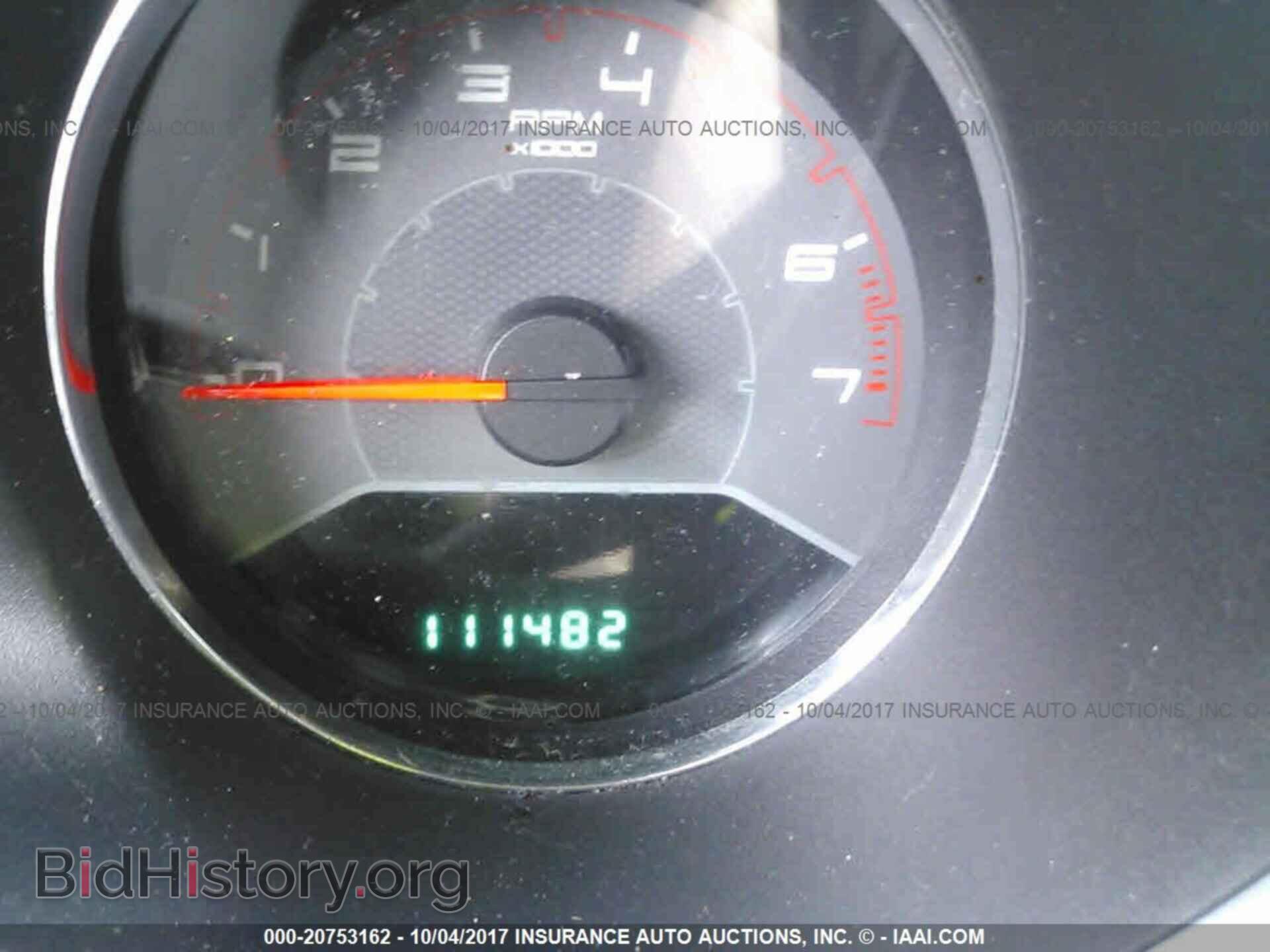2011 Dodge Avenger - VIN: 1B3BD4FB8BN508060 - Photo 7