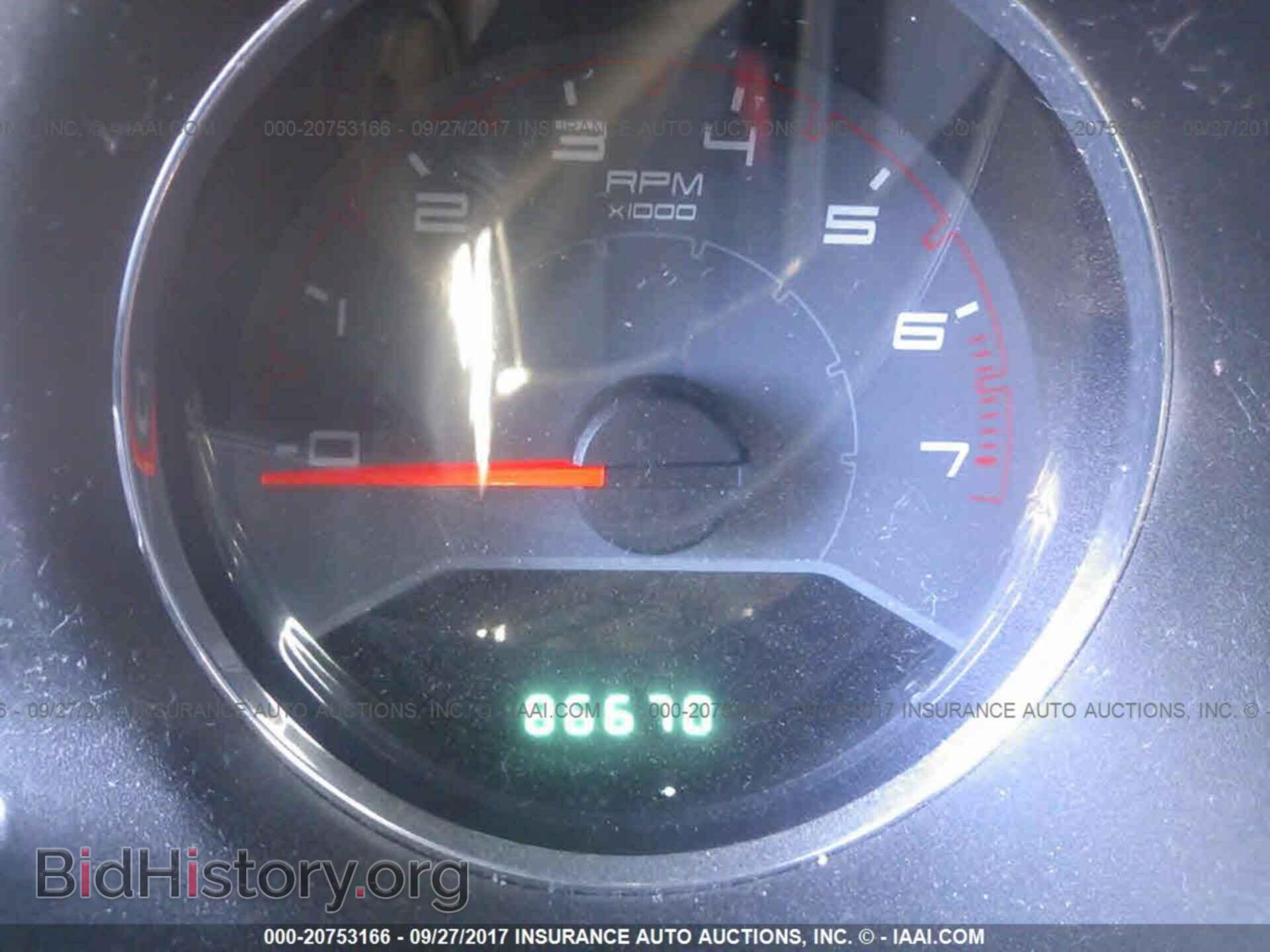 2013 Dodge Avenger - VIN: 1C3CDZAB0DN707294 - Photo 7