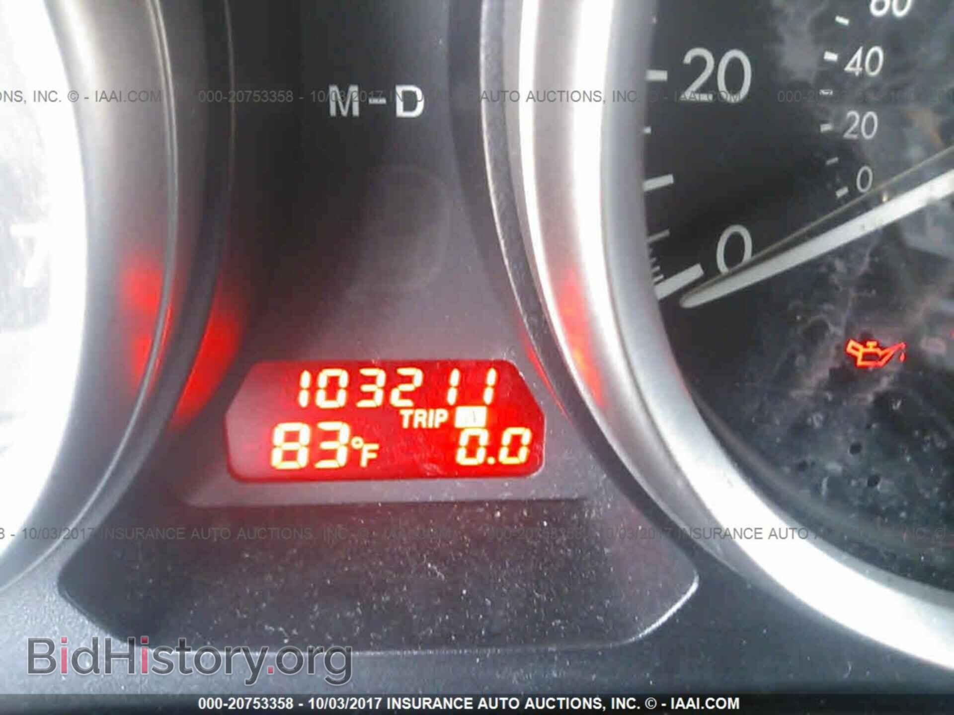 2012 Mazda 6 - VIN: 1YVHZ8BH9C5M21176 - Photo 7