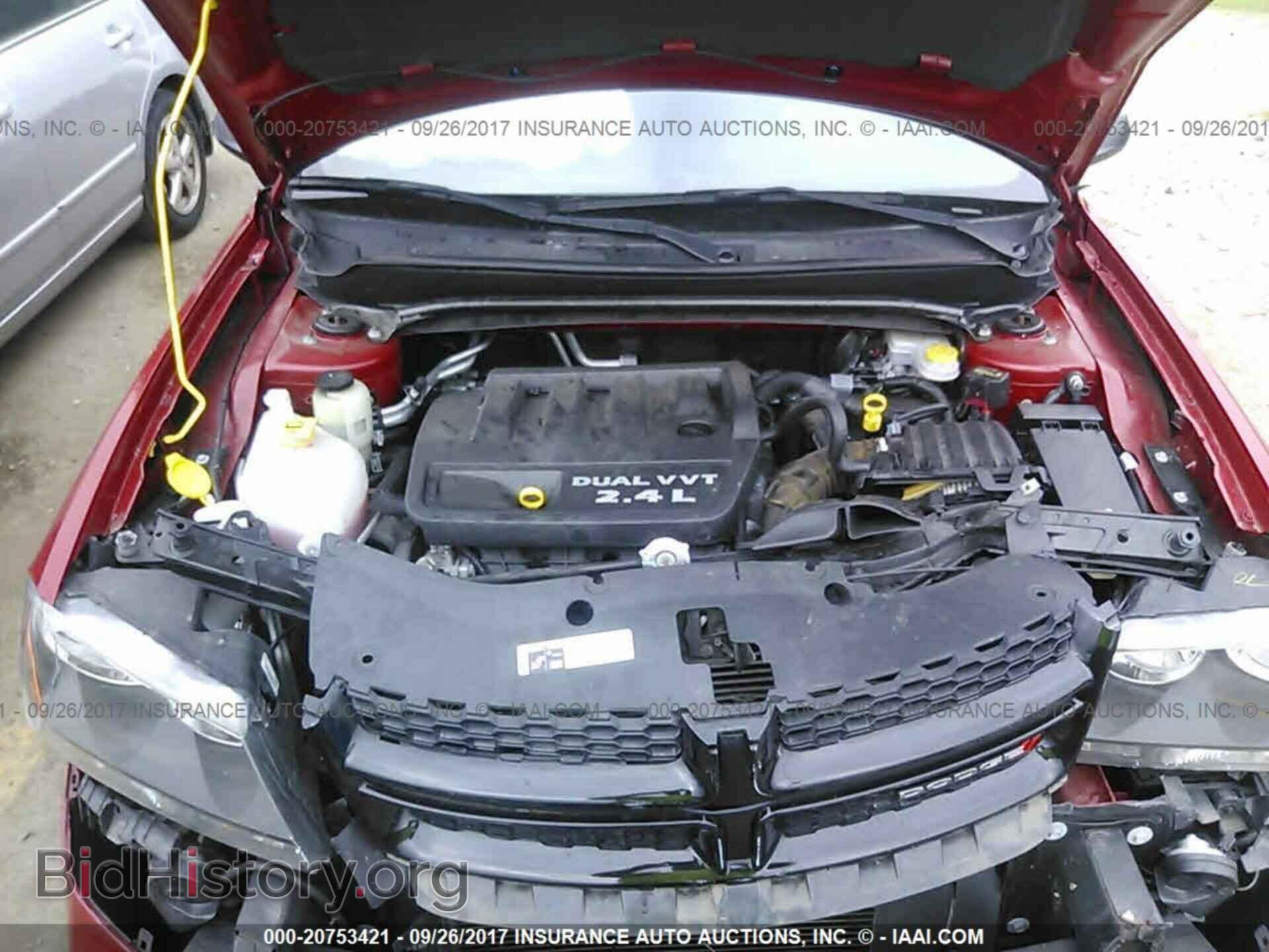2014 Dodge Avenger - VIN: 1C3CDZAB9EN203294 - Фото 10