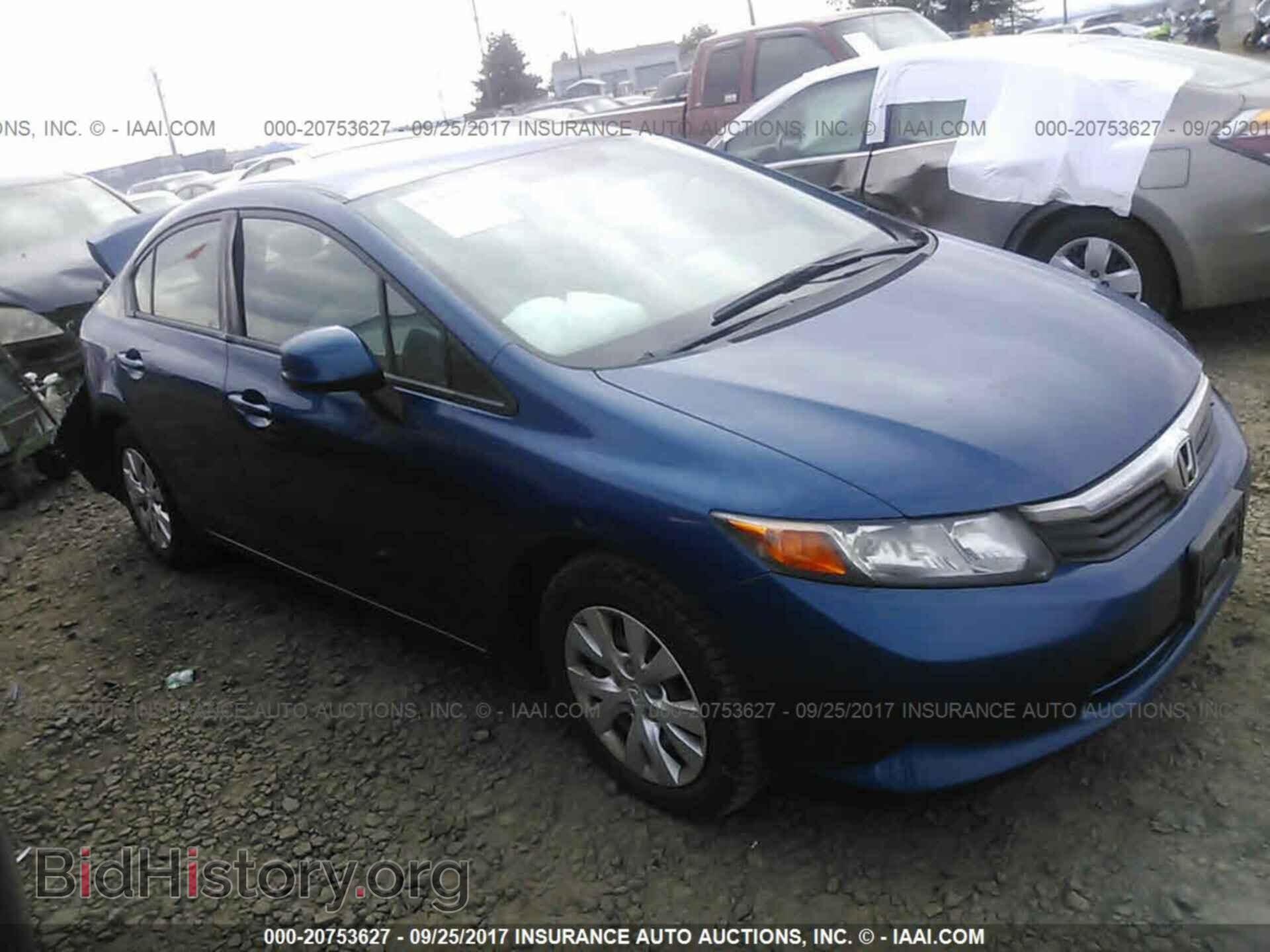 Фотография 2HGFB2F54CH502675 - Honda Civic 2012