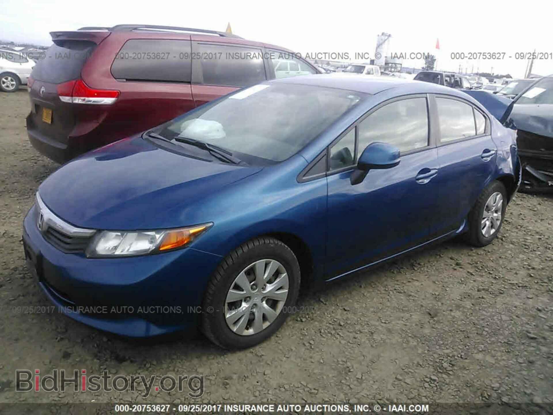 2012 Honda Civic - VIN: 2HGFB2F54CH502675 - Photo 2