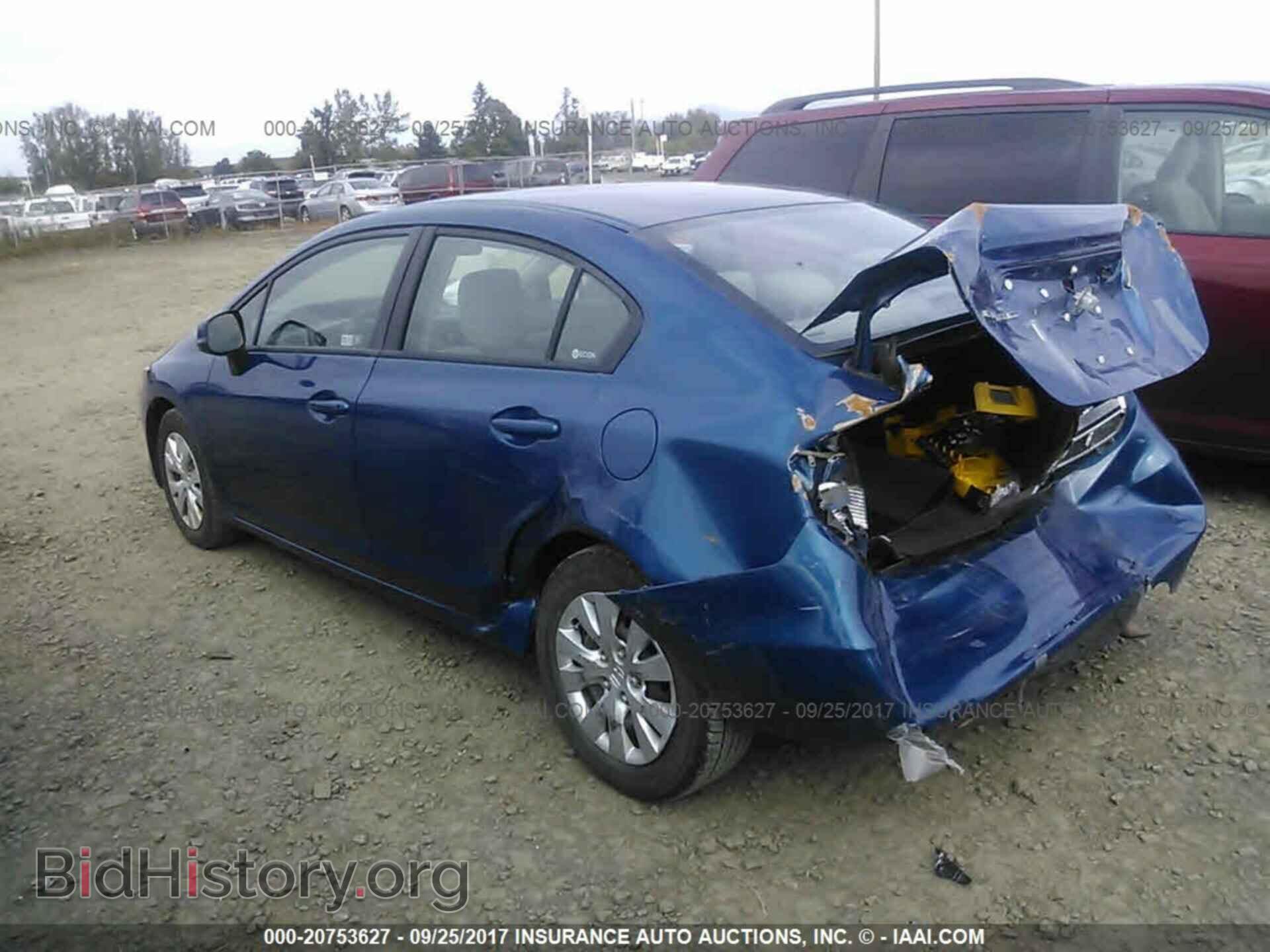 2012 Honda Civic - VIN: 2HGFB2F54CH502675 - Photo 3