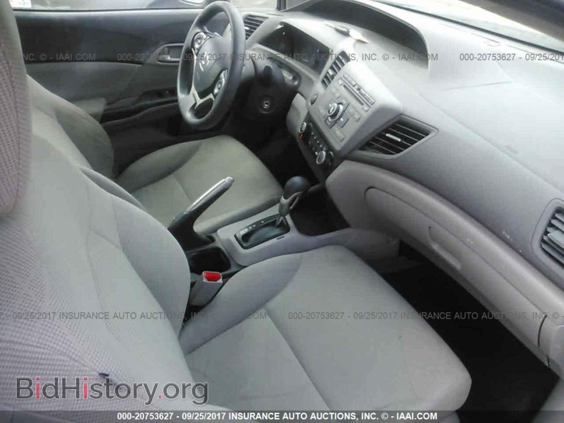 2012 Honda Civic - VIN: 2HGFB2F54CH502675 - Photo 5