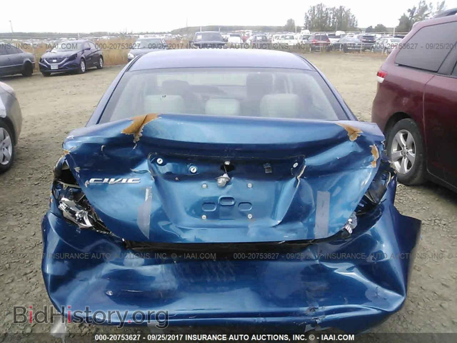 2012 Honda Civic - VIN: 2HGFB2F54CH502675 - Photo 6