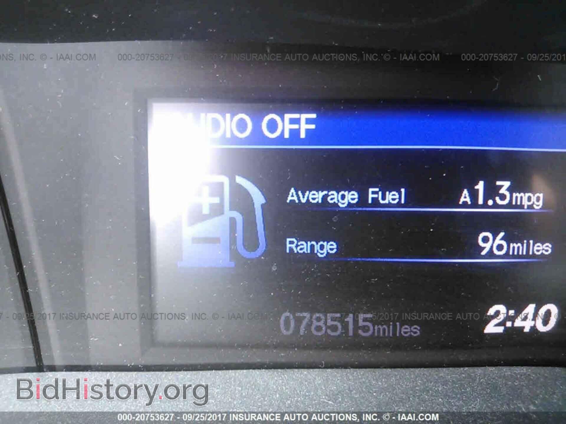 2012 Honda Civic - VIN: 2HGFB2F54CH502675 - Photo 7
