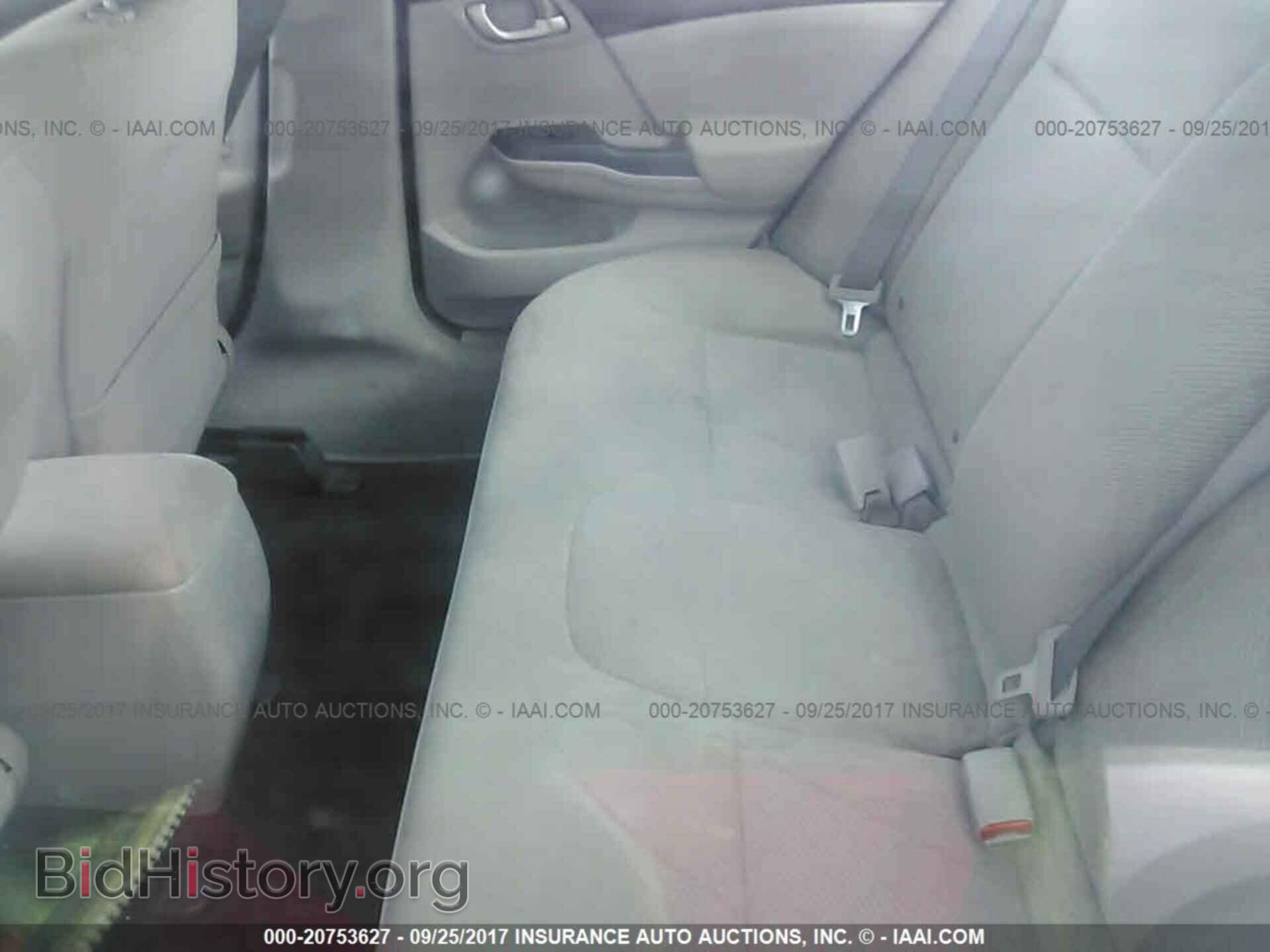 2012 Honda Civic - VIN: 2HGFB2F54CH502675 - Photo 8