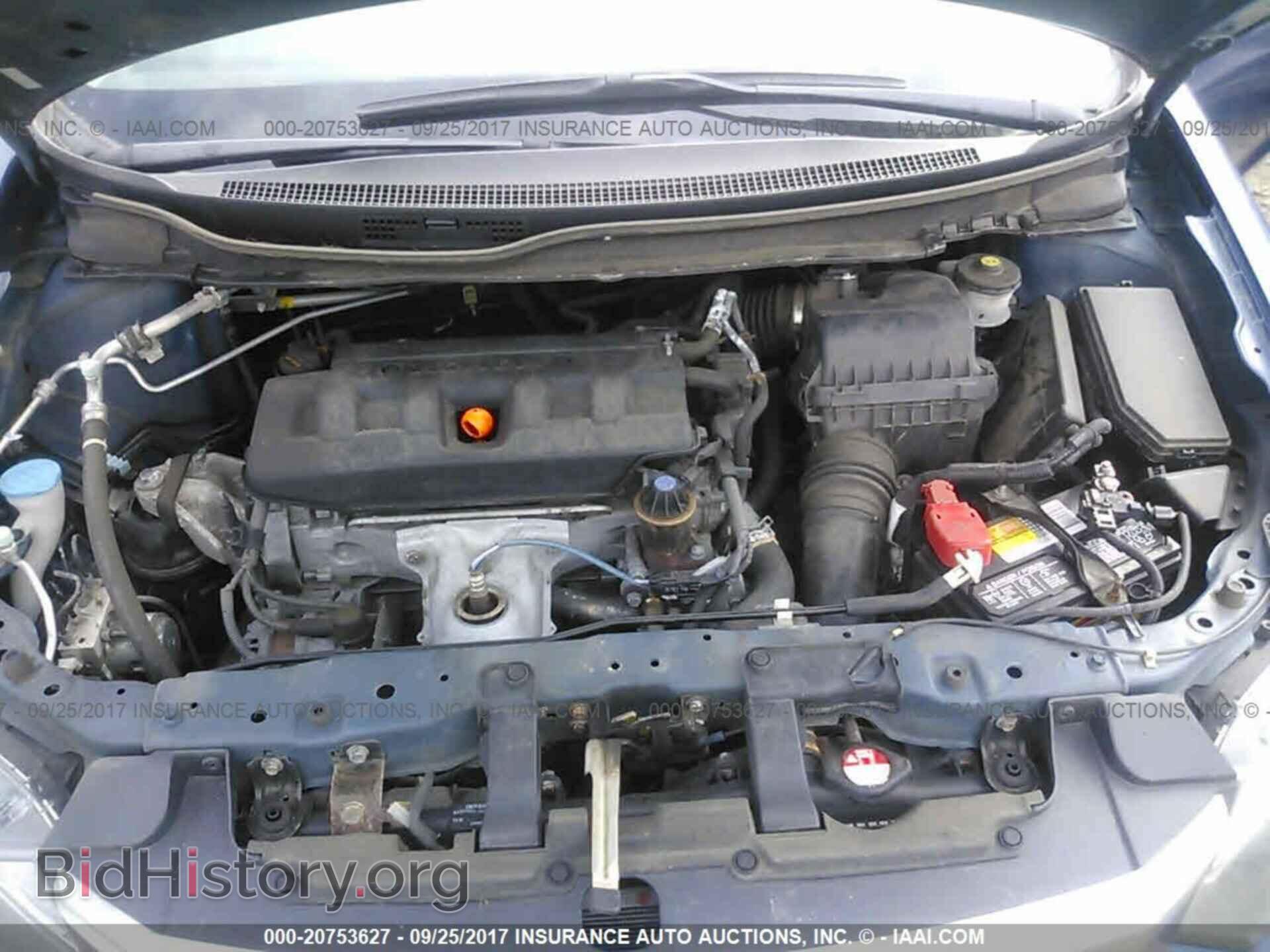 2012 Honda Civic - VIN: 2HGFB2F54CH502675 - Photo 10