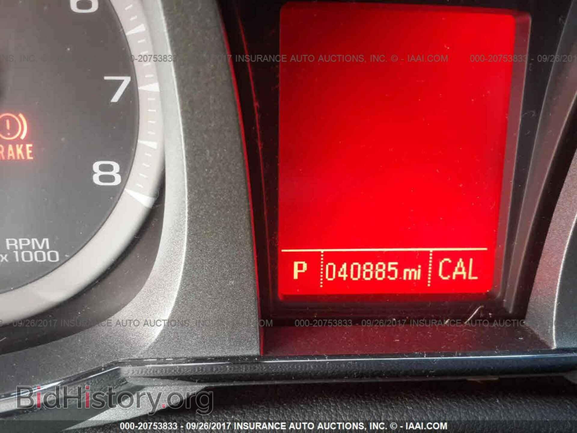 2014 Gmc Terrain - VIN: 2GKFLWEK0E6332764 - Photo 7