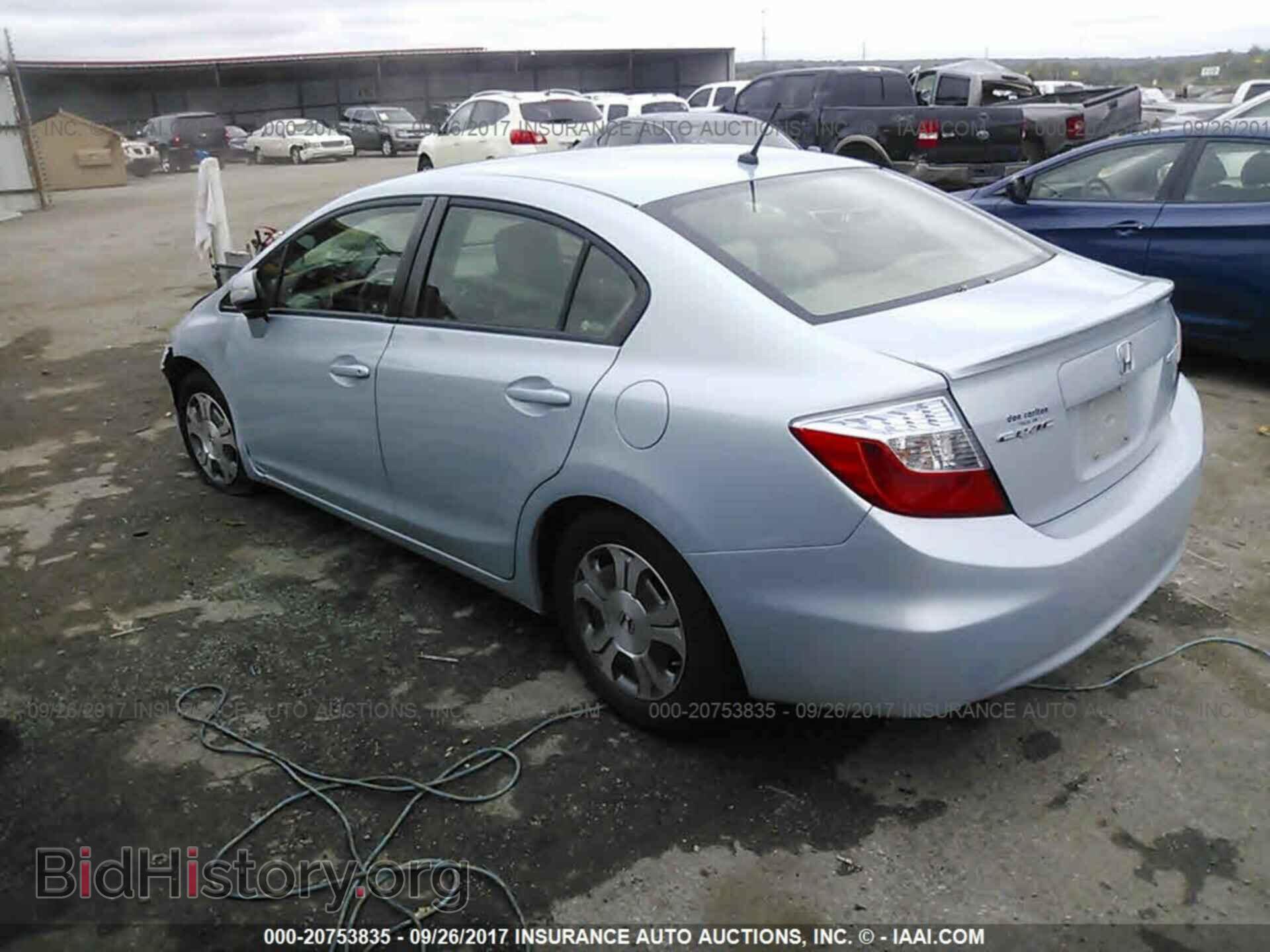 2012 Honda Civic - VIN: JHMFB4F32CS008430 - Photo 3