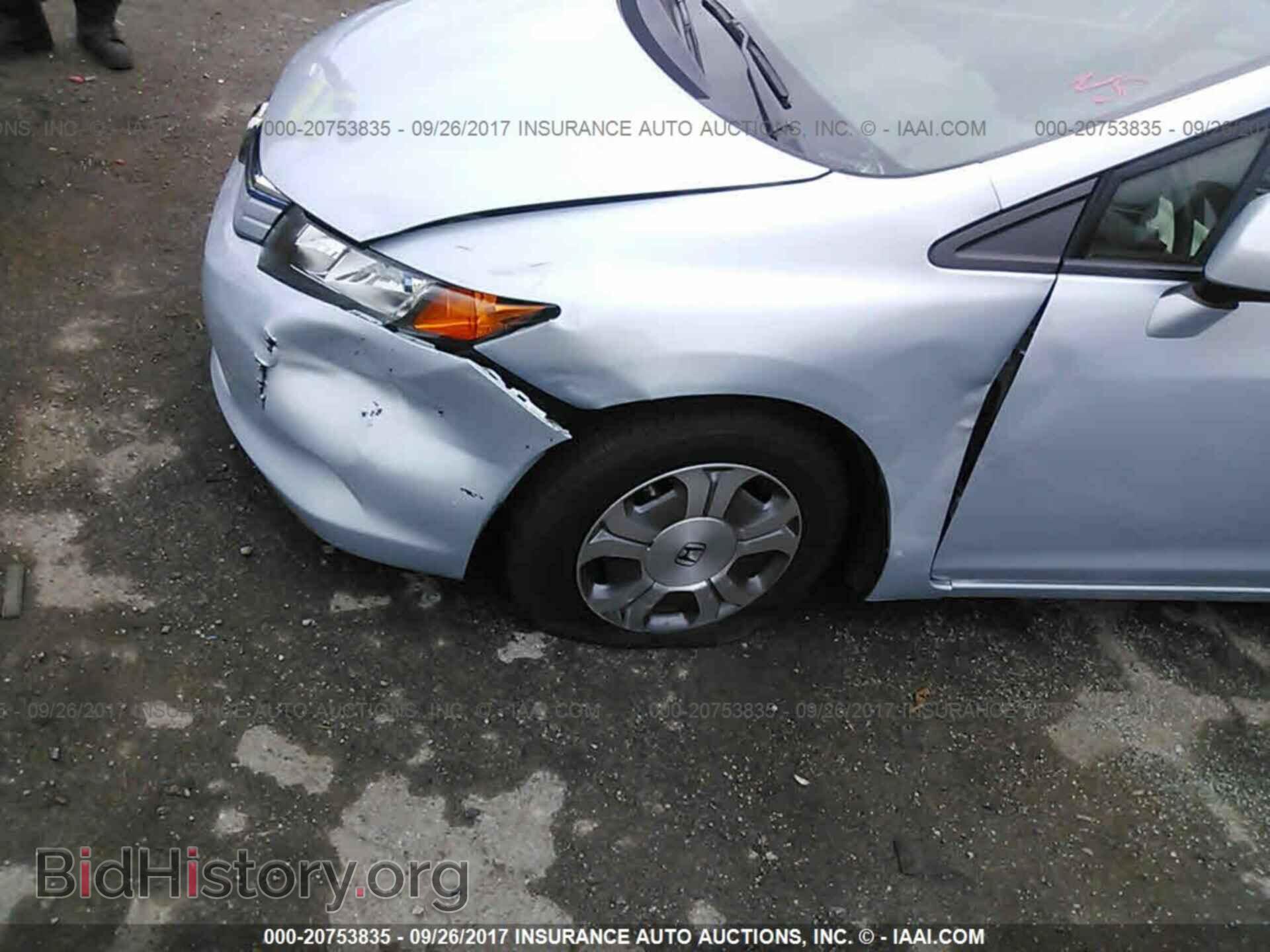 2012 Honda Civic - VIN: JHMFB4F32CS008430 - Photo 6