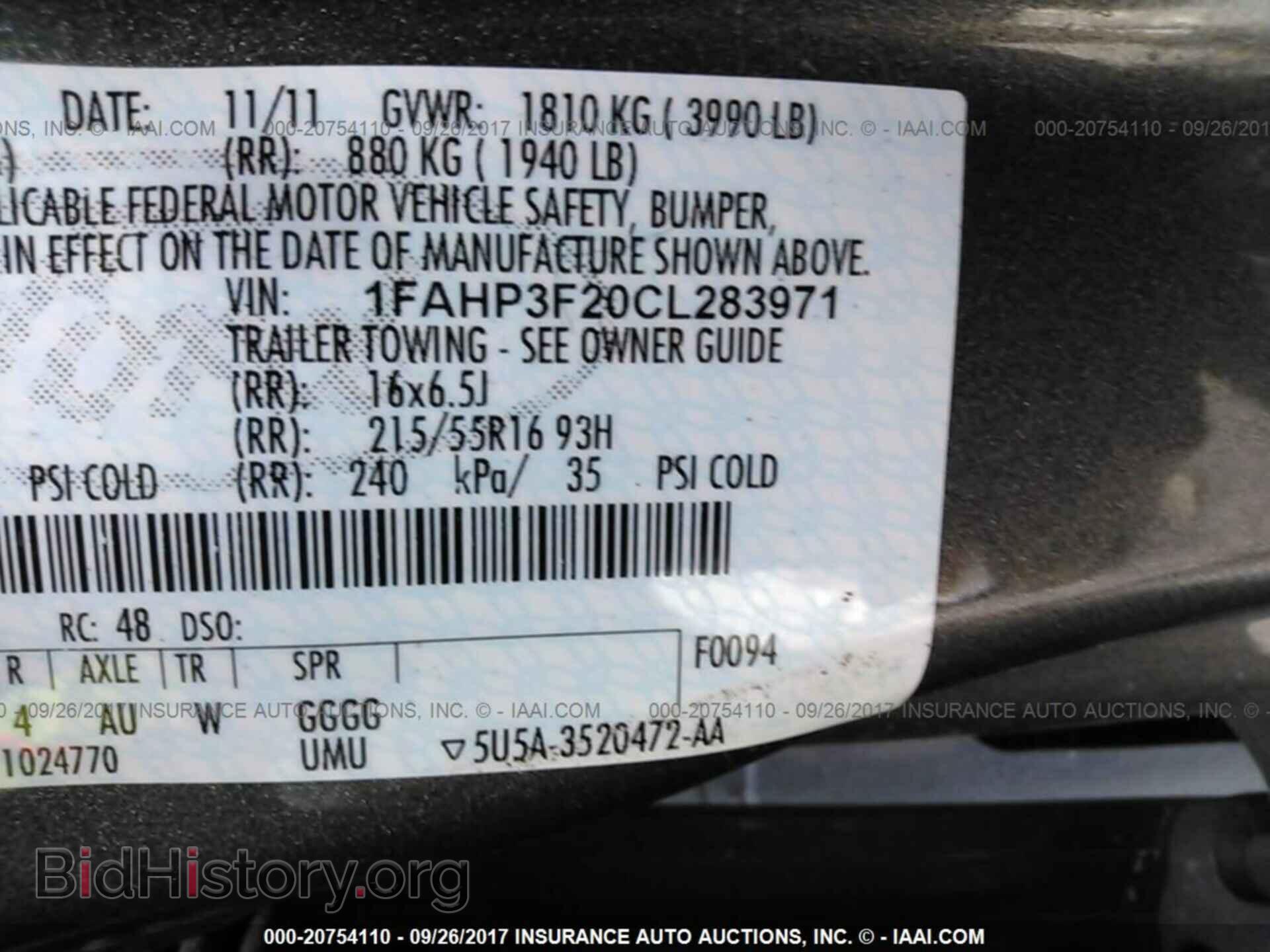 2012 Ford Focus - VIN: 1FAHP3F20CL283971 - Photo 9