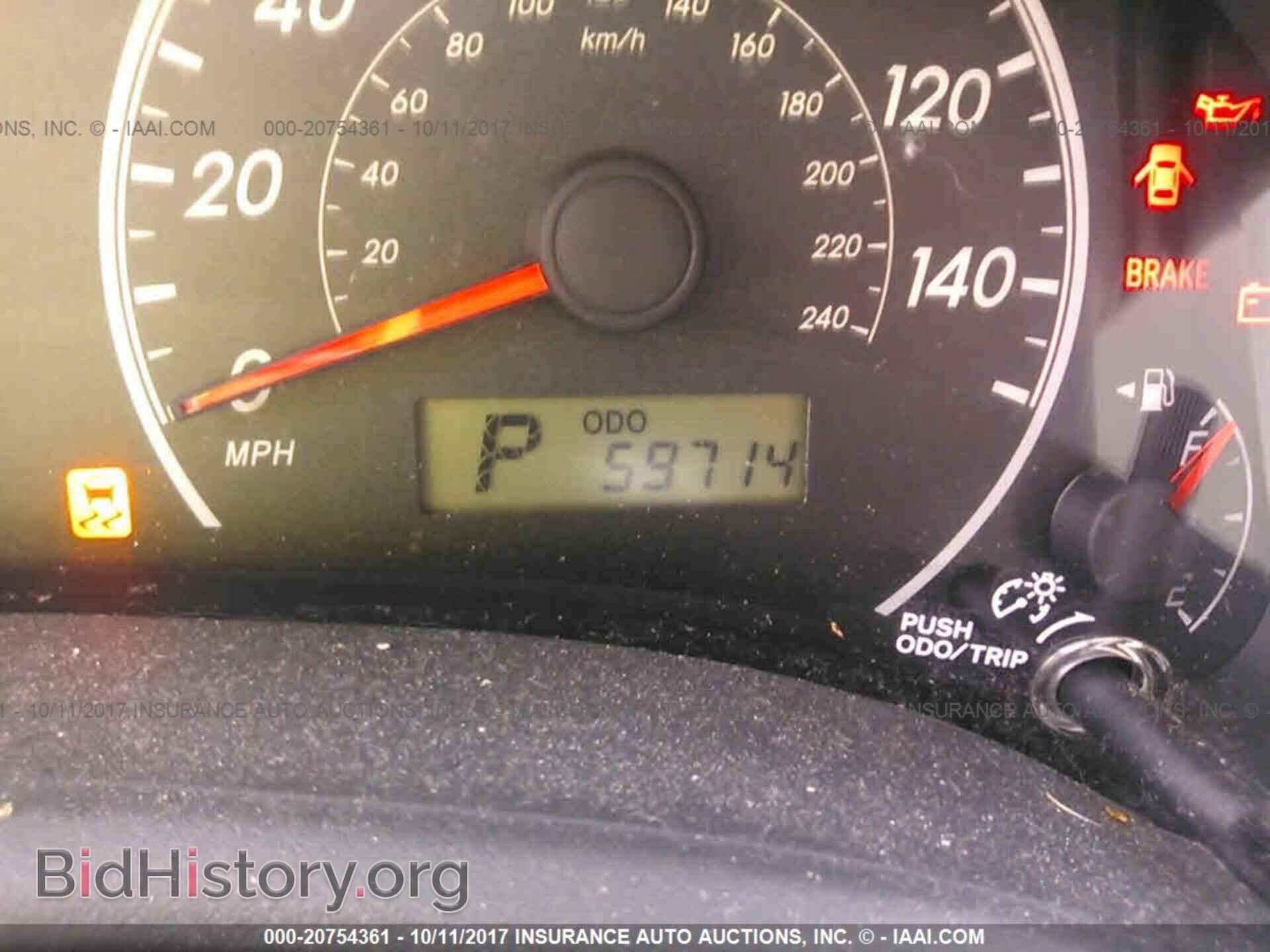 2012 Toyota Corolla - VIN: 2T1BU4EE2CC838503 - Фото 7