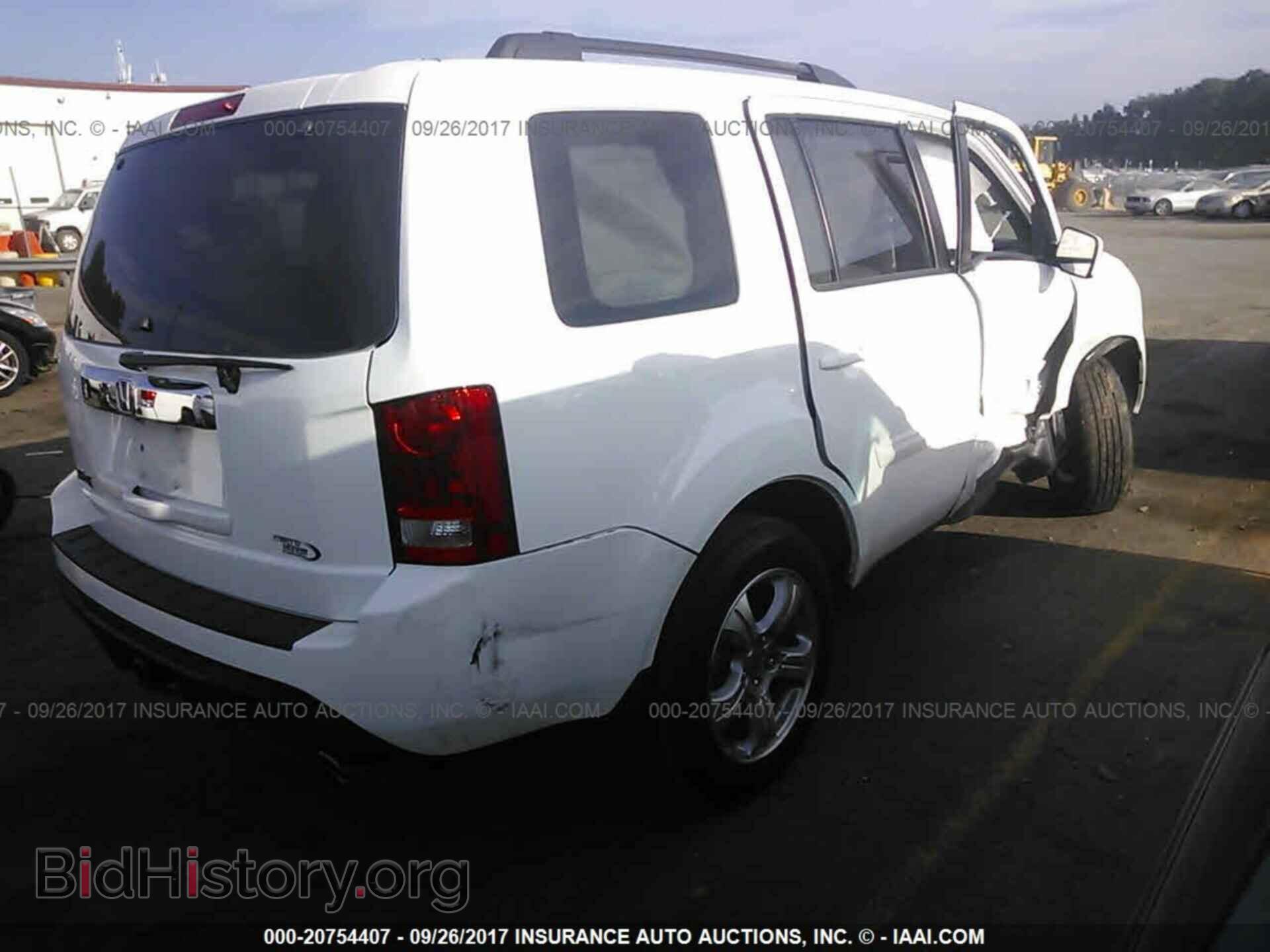 2015 Honda Pilot - VIN: 5FNYF3H55FB015896 - Photo 4