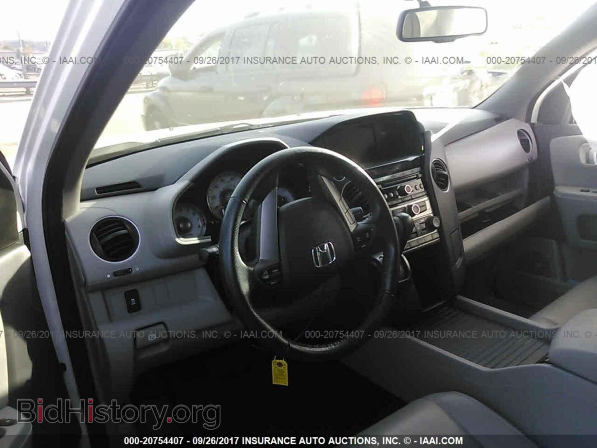 2015 Honda Pilot - VIN: 5FNYF3H55FB015896 - Photo 5