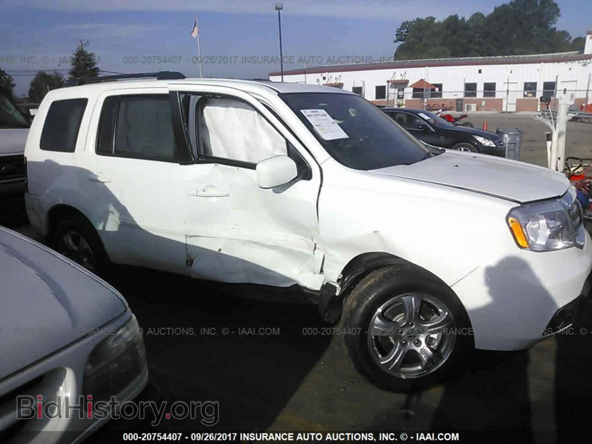 2015 Honda Pilot - VIN: 5FNYF3H55FB015896 - Photo 6
