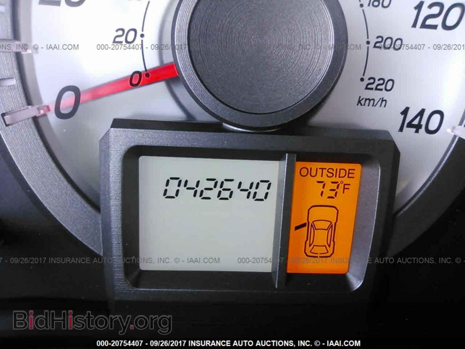 2015 Honda Pilot - VIN: 5FNYF3H55FB015896 - Photo 7