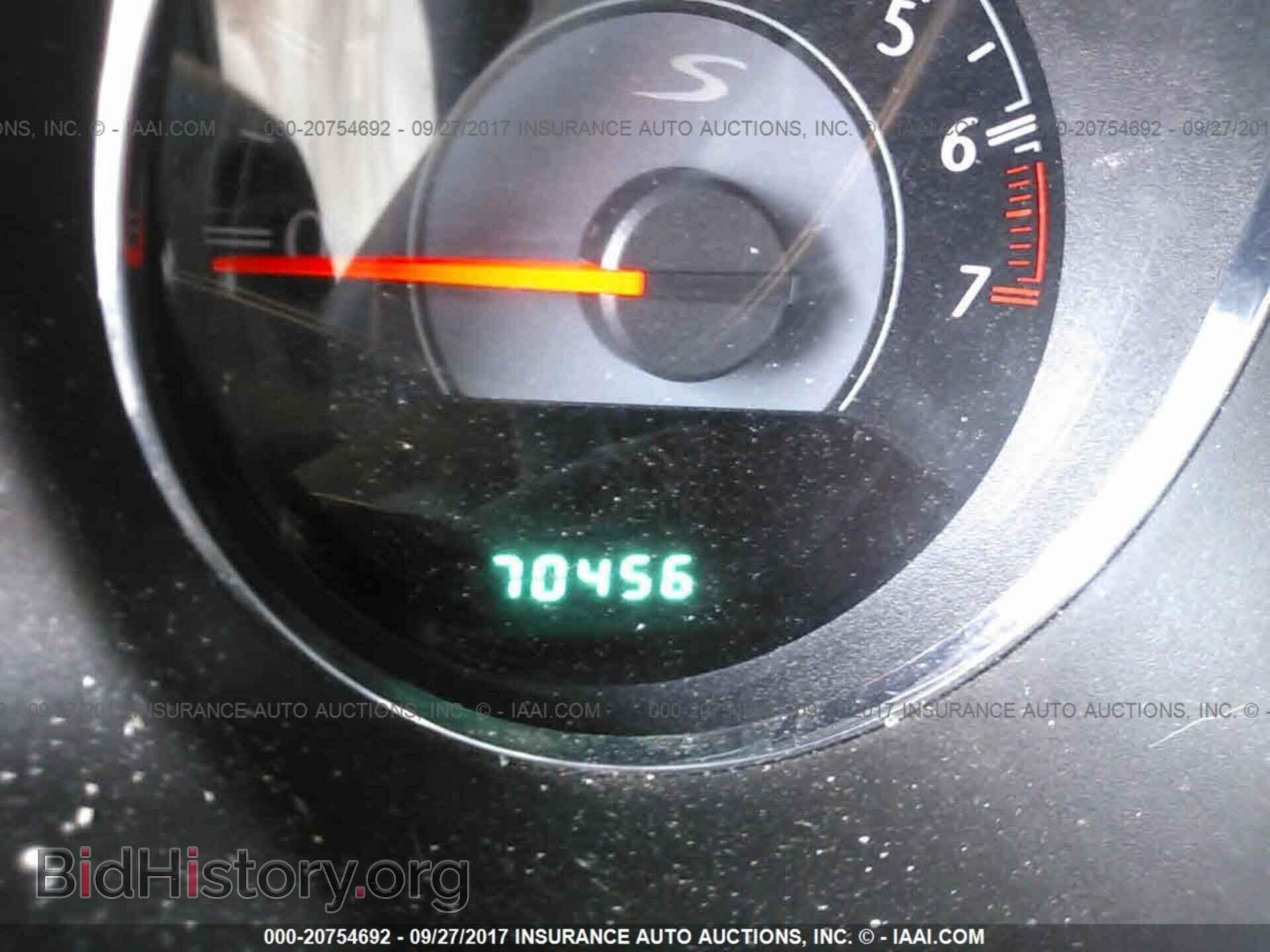 2013 Chrysler 200 - VIN: 1C3CCBBG7DN744847 - Фото 7