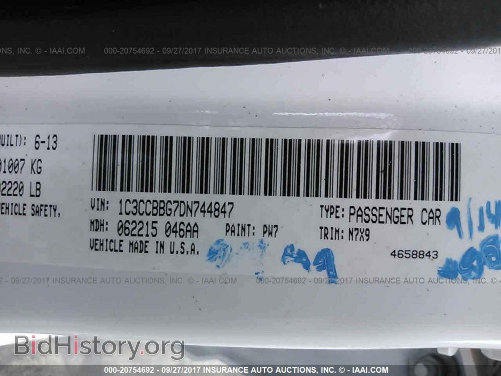 2013 Chrysler 200 - VIN: 1C3CCBBG7DN744847 - Фото 9