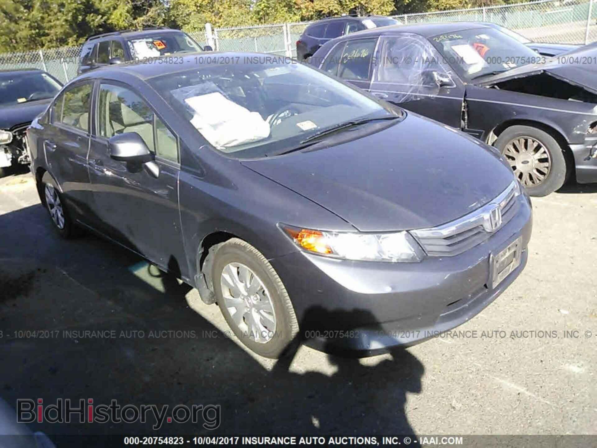 Photo 2HGFB2F55CH303358 - Honda Civic 2012