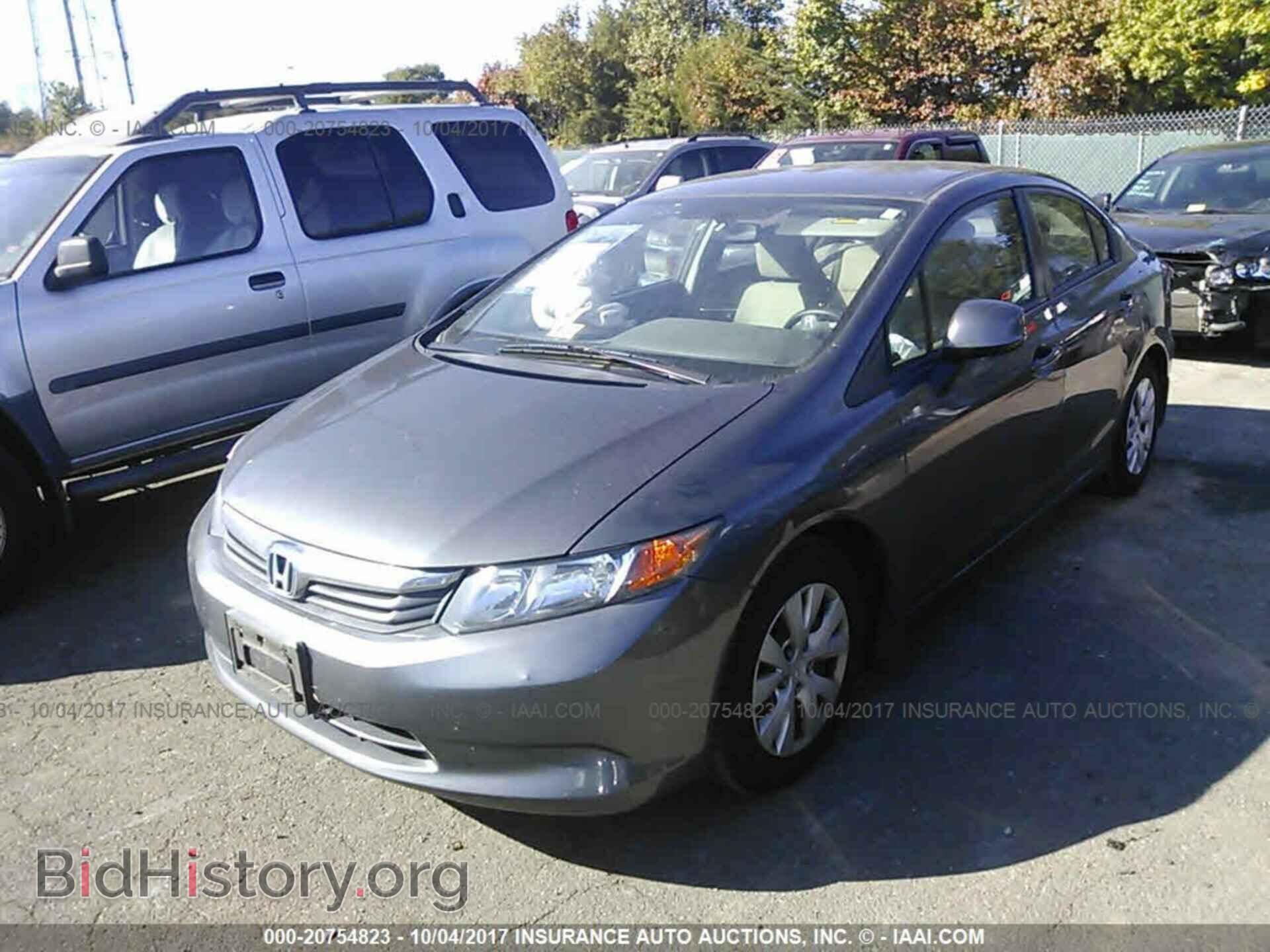 2012 Honda Civic - VIN: 2HGFB2F55CH303358 - Photo 2