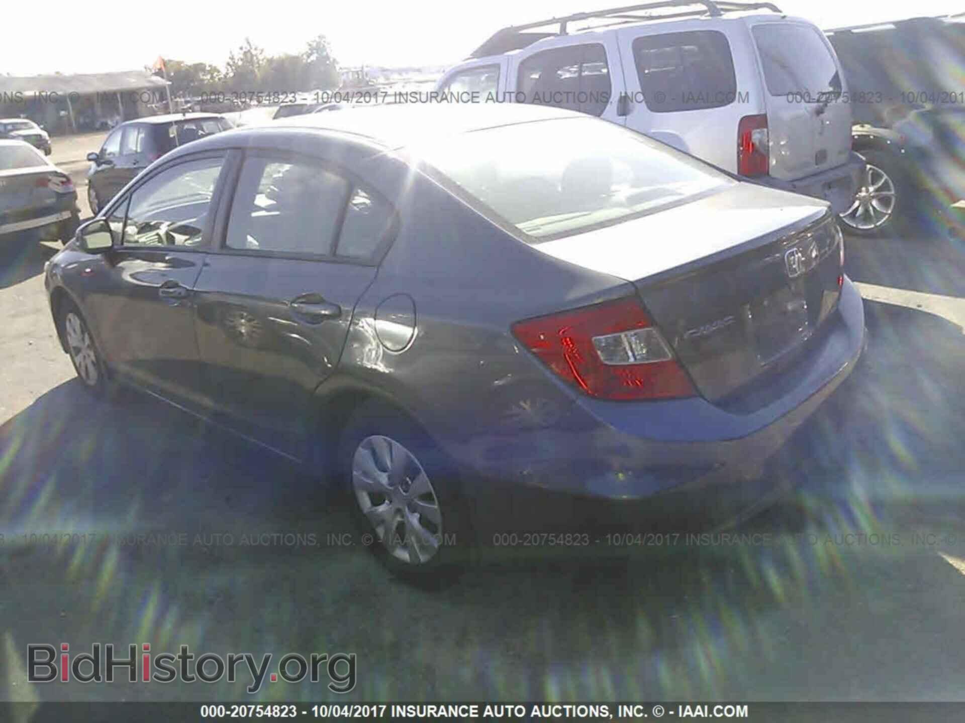 2012 Honda Civic - VIN: 2HGFB2F55CH303358 - Photo 3