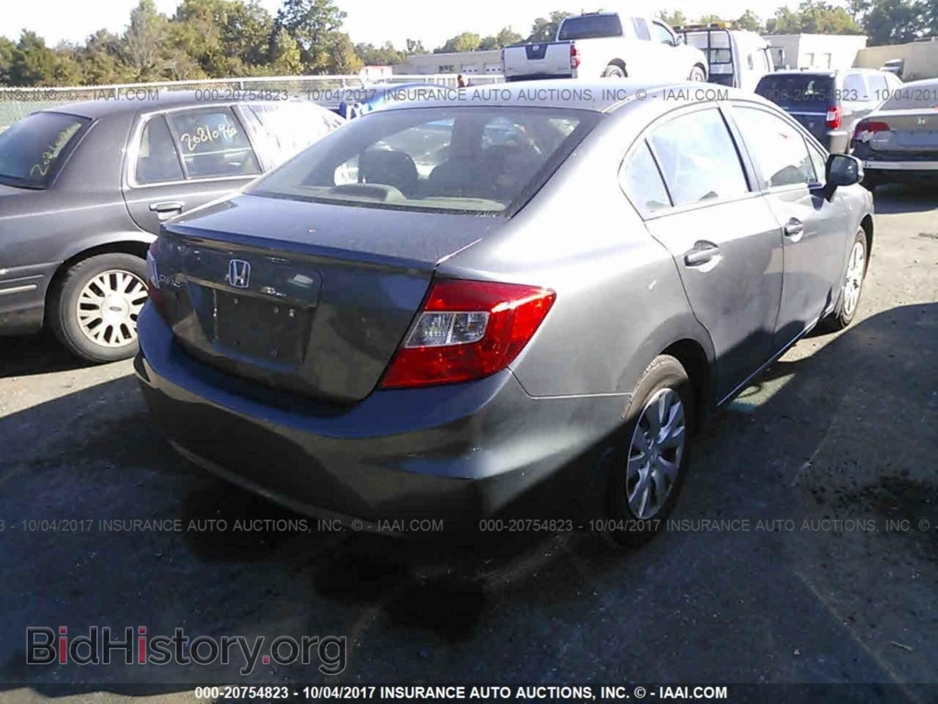 2012 Honda Civic - VIN: 2HGFB2F55CH303358 - Photo 4