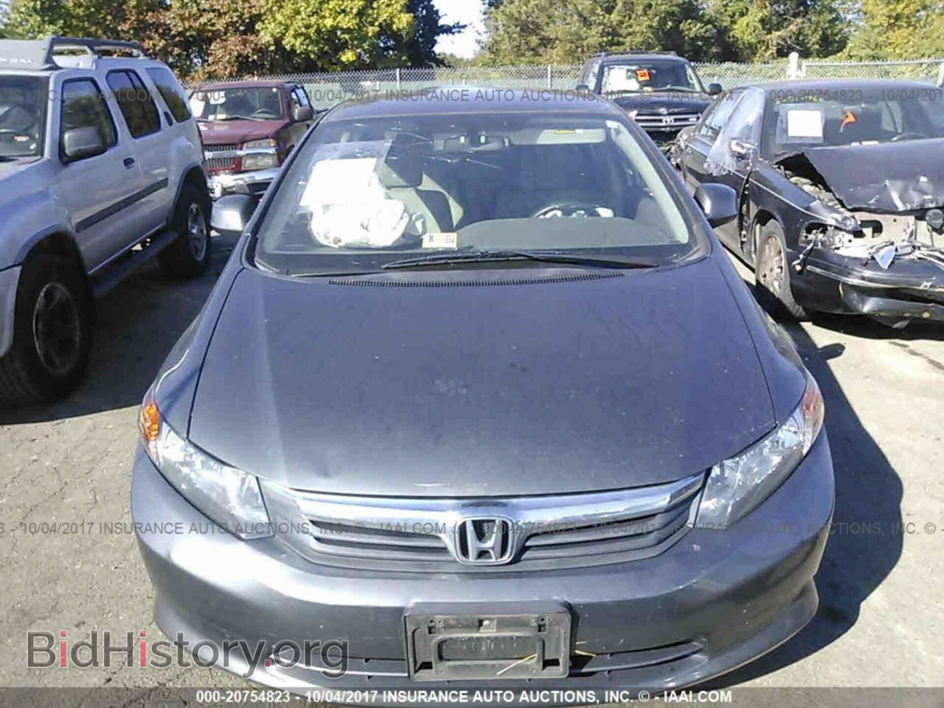 2012 Honda Civic - VIN: 2HGFB2F55CH303358 - Photo 6