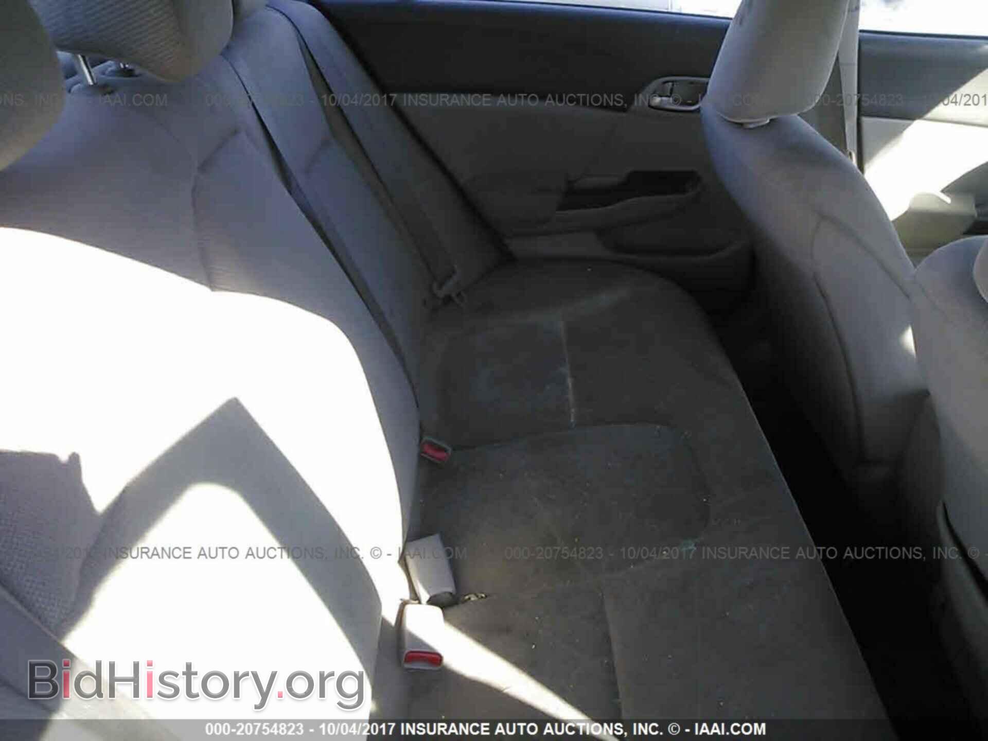 2012 Honda Civic - VIN: 2HGFB2F55CH303358 - Photo 8
