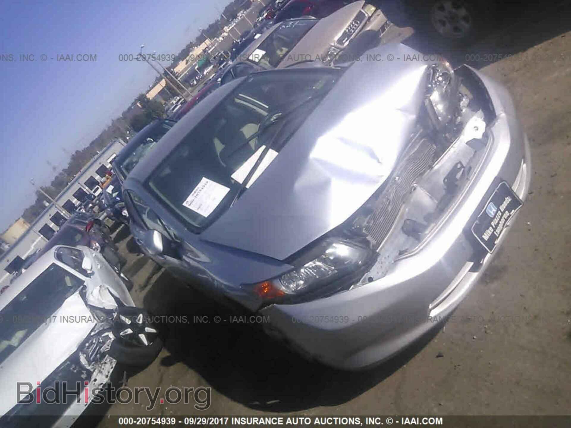 Photo 19XFB2F59CE390935 - Honda Civic 2012