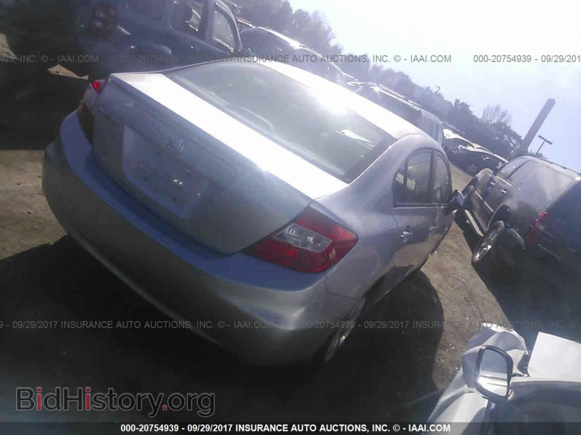 2012 Honda Civic - VIN: 19XFB2F59CE390935 - Photo 4