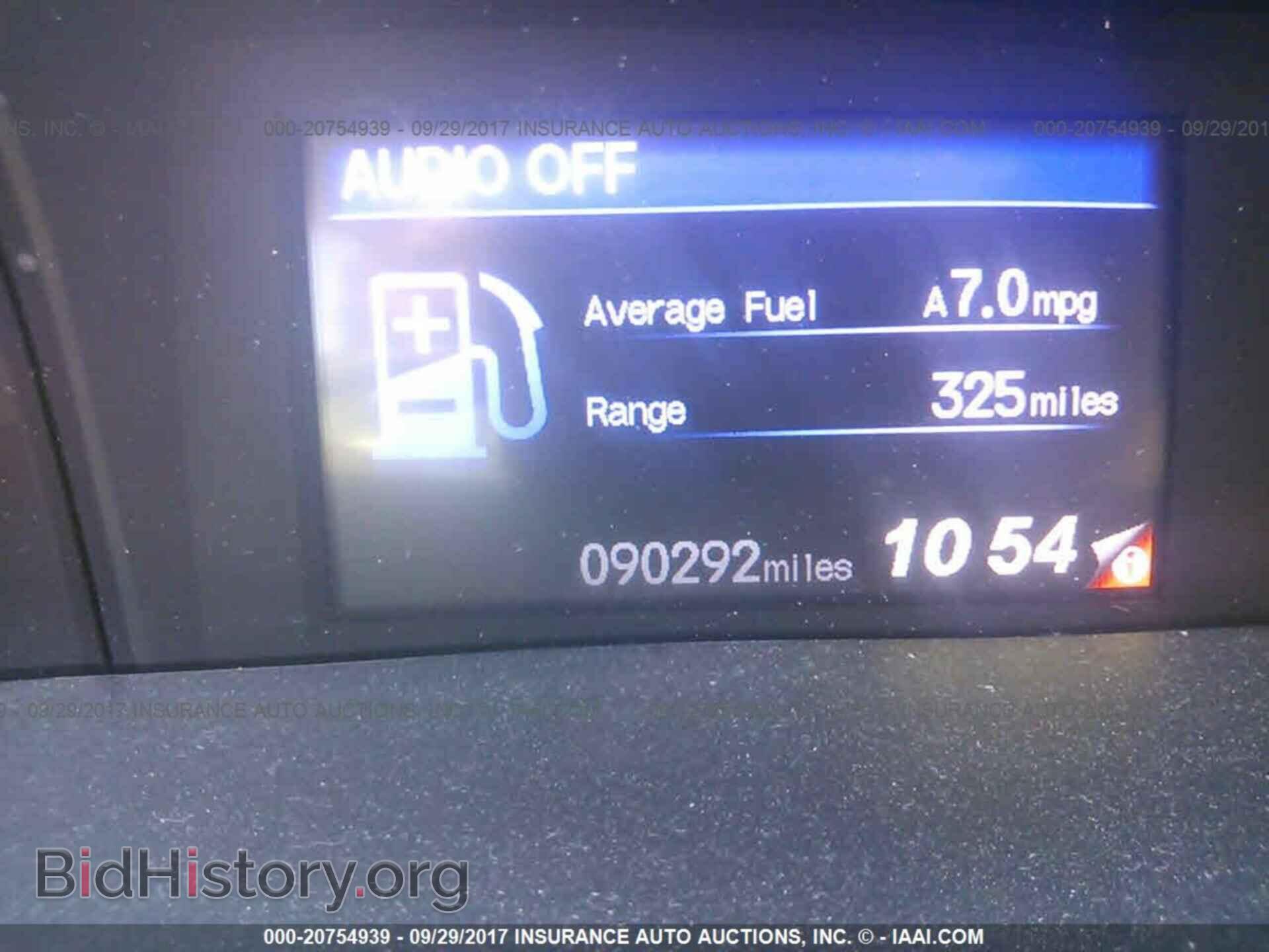 2012 Honda Civic - VIN: 19XFB2F59CE390935 - Photo 7