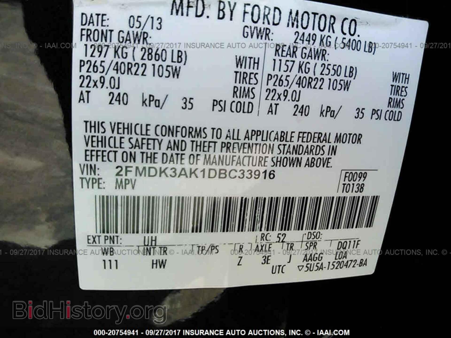 2013 Ford Edge - VIN: 2FMDK3AK1DBC33916 - Photo 9