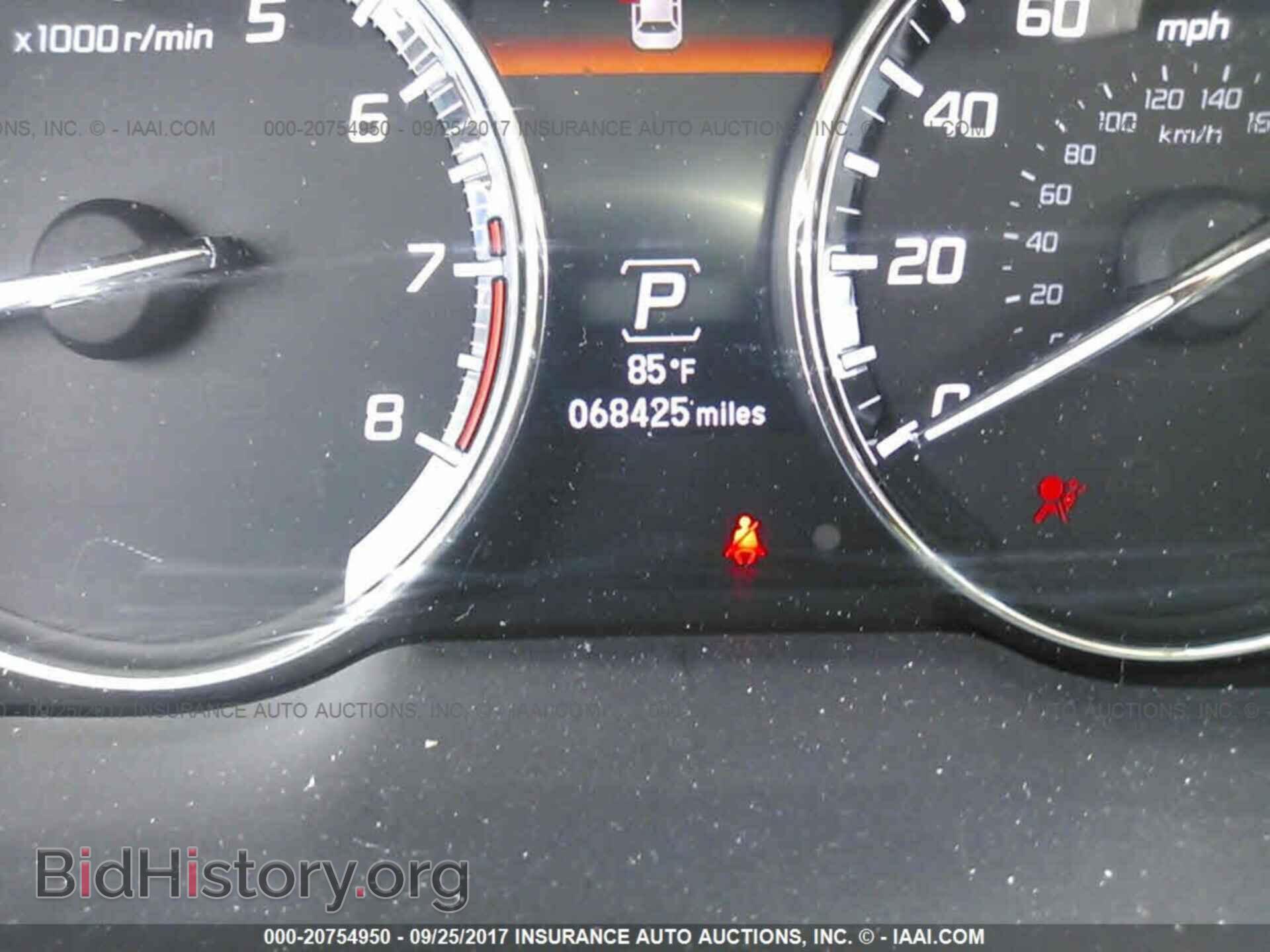 2014 Acura Rlx - VIN: JH4KC1F33EC002305 - Photo 7