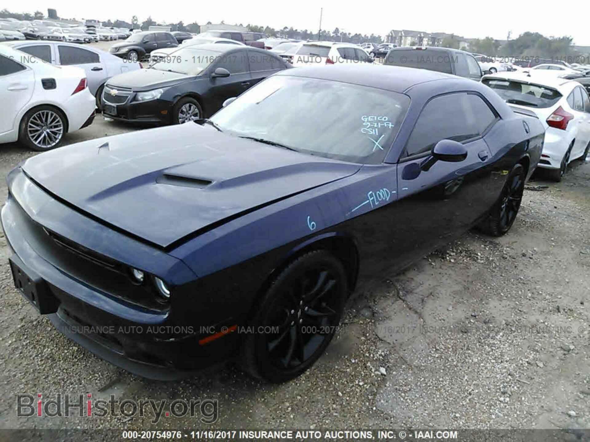 2017 Dodge Challenger - VIN: 2C3CDZAG2HH531892 - Фото 2