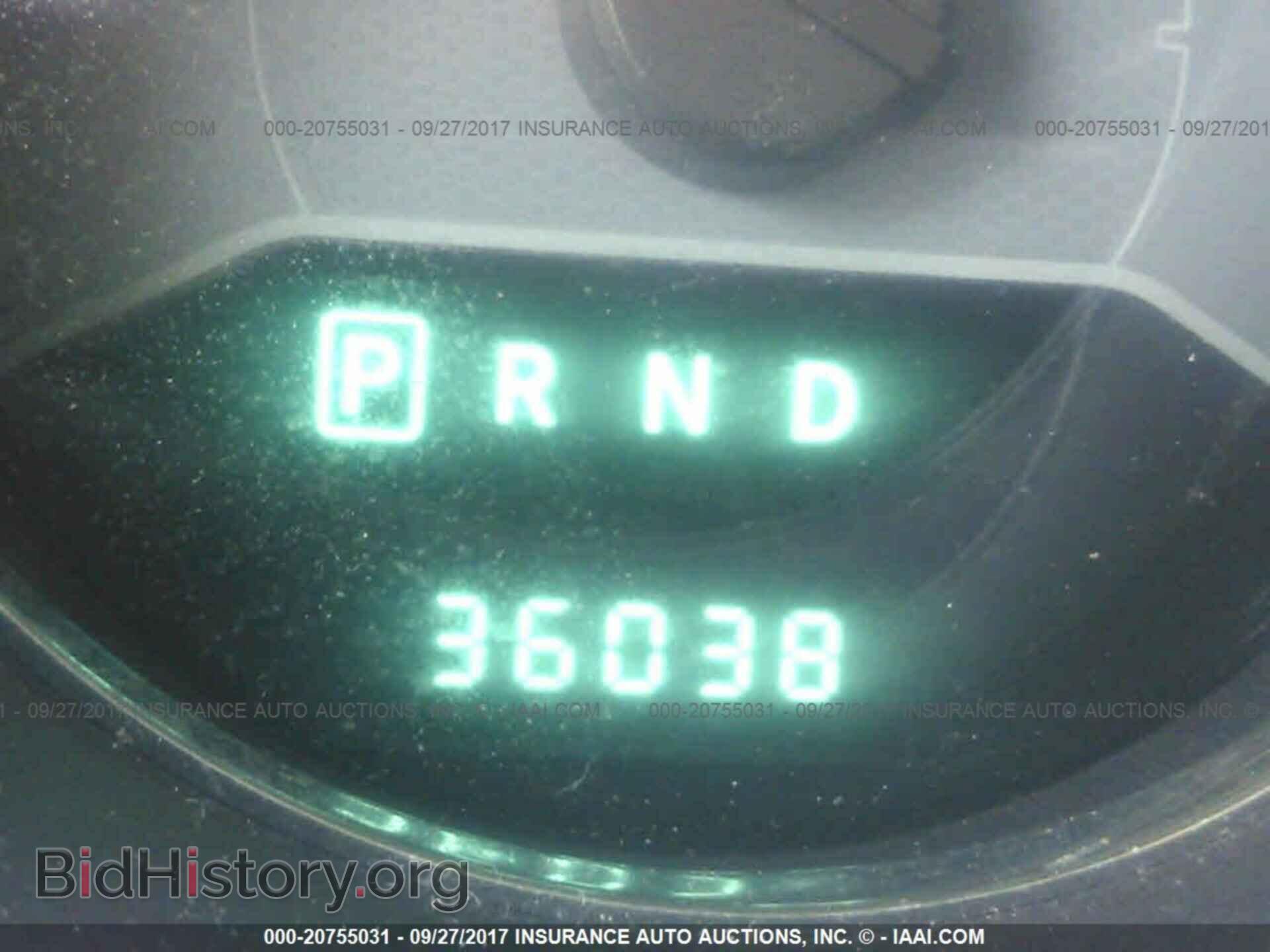 2012 Dodge Avenger - VIN: 1C3CDZAB6CN243457 - Фото 7