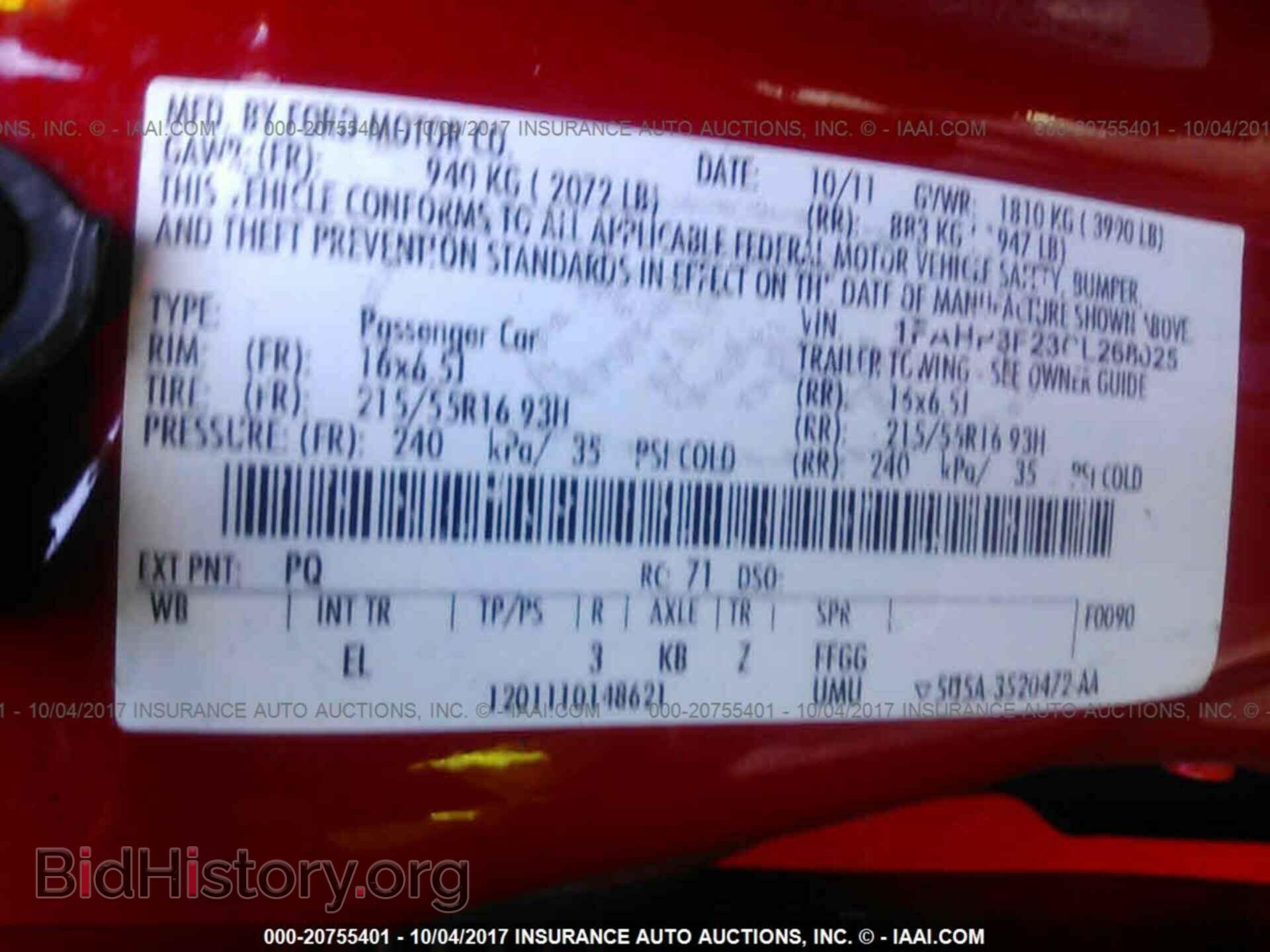2012 Ford Focus - VIN: 1FAHP3F23CL268025 - Фото 9