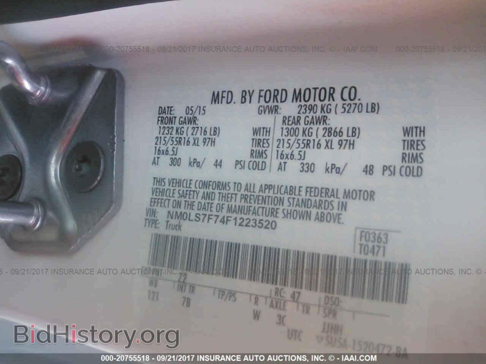 2015 Ford Transit - VIN: NM0LS7F74F1223520 - Фото 9