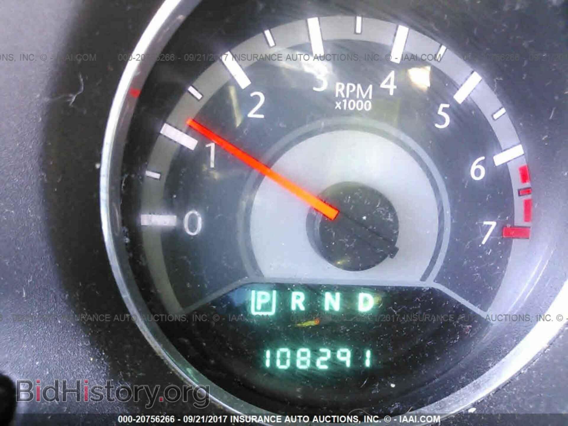 2012 Chrysler 200 - VIN: 1C3CCBBB3CN120174 - Фото 7