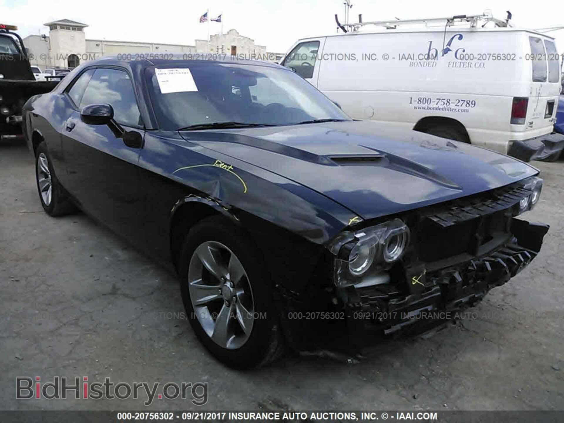 Фотография 2C3CDZAG4HH594203 - Dodge Challenger 2017