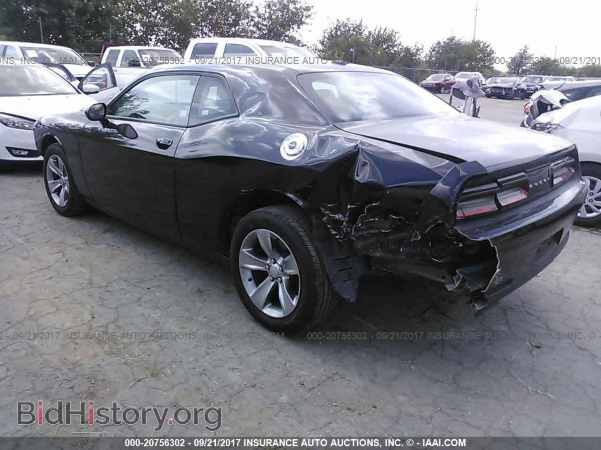 2017 Dodge Challenger - VIN: 2C3CDZAG4HH594203 - Фото 3