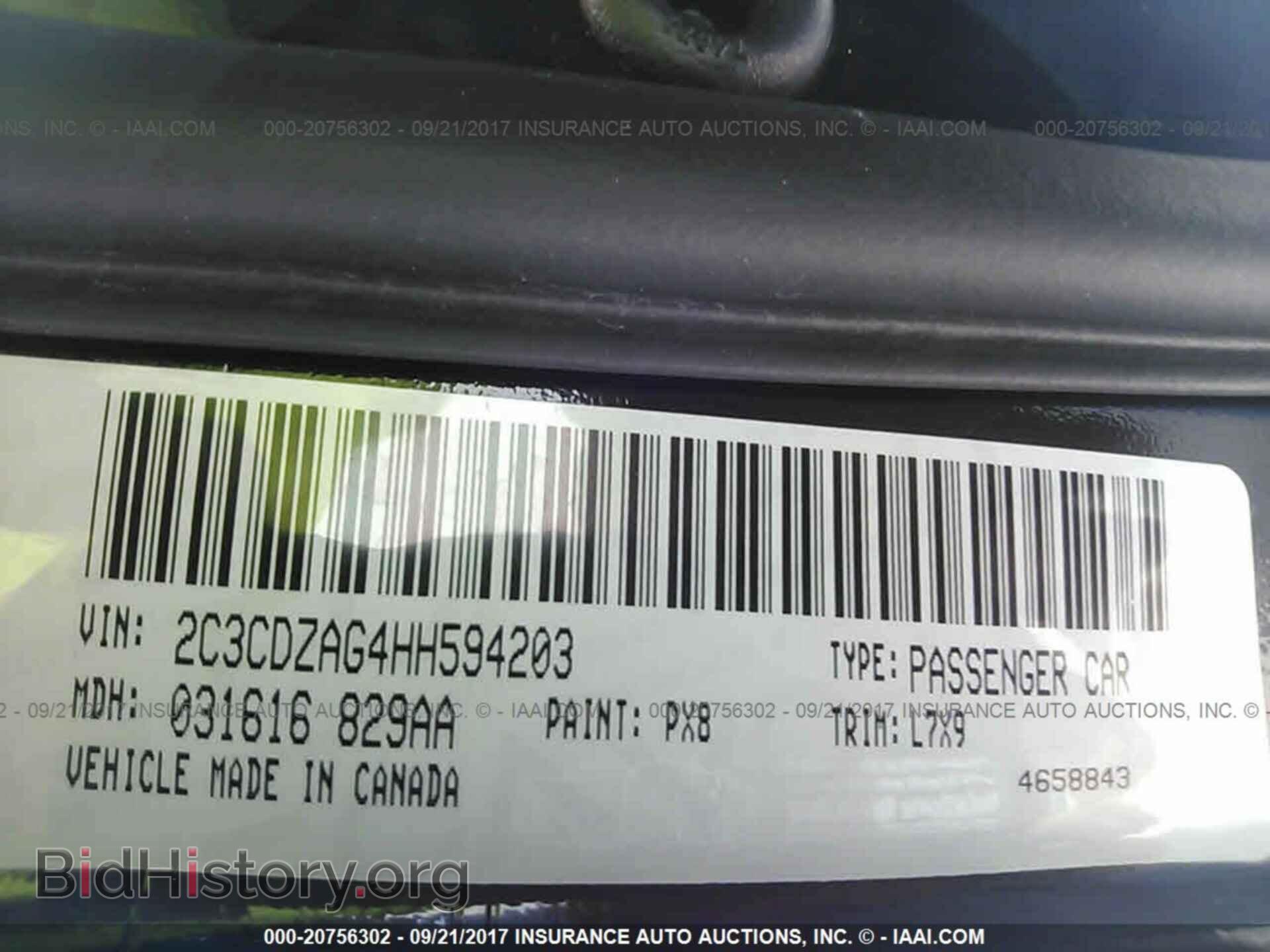 2017 Dodge Challenger - VIN: 2C3CDZAG4HH594203 - Фото 9