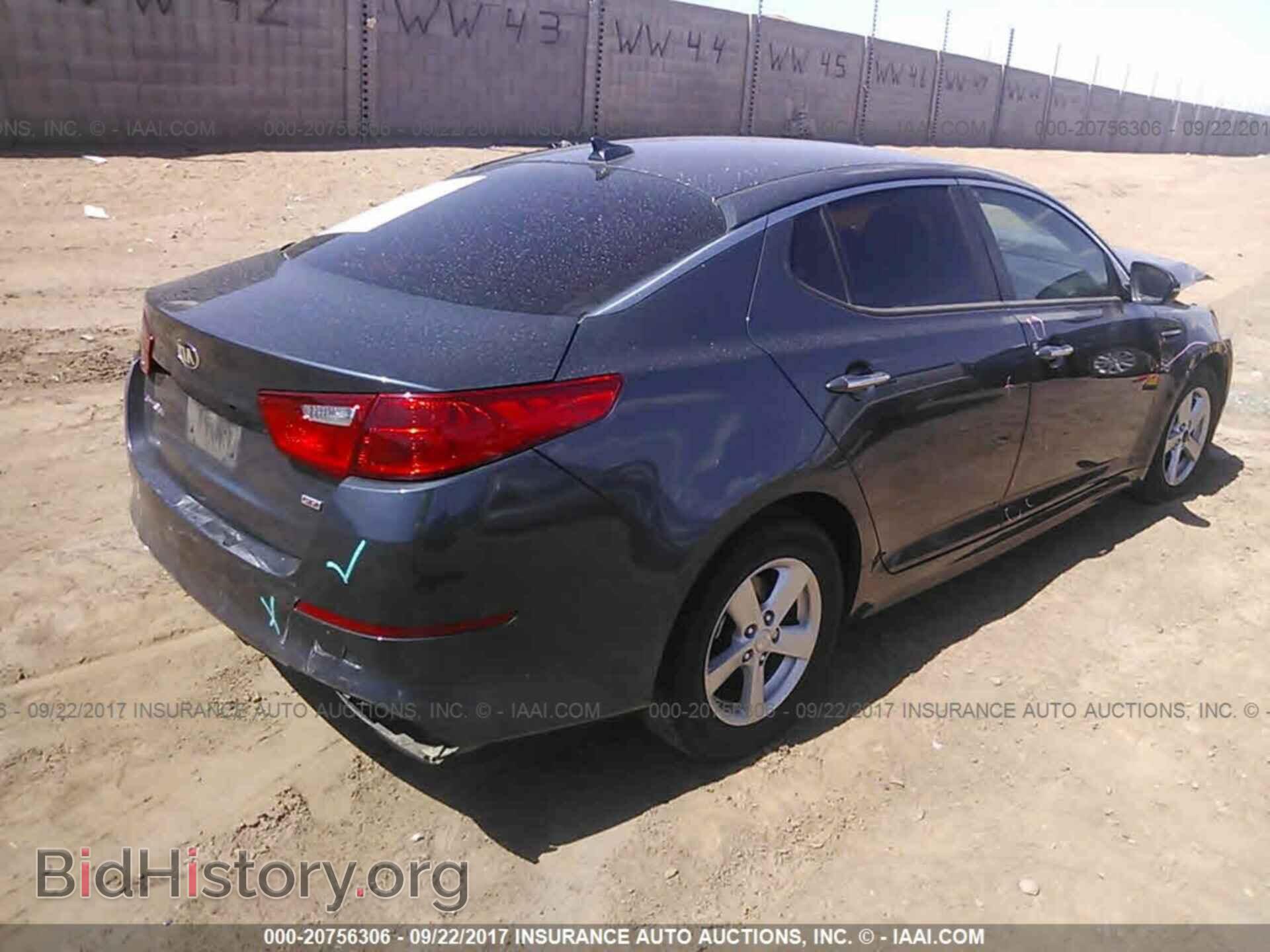 2015 Kia Optima - VIN: KNAGM4A78F5593945 - Photo 4
