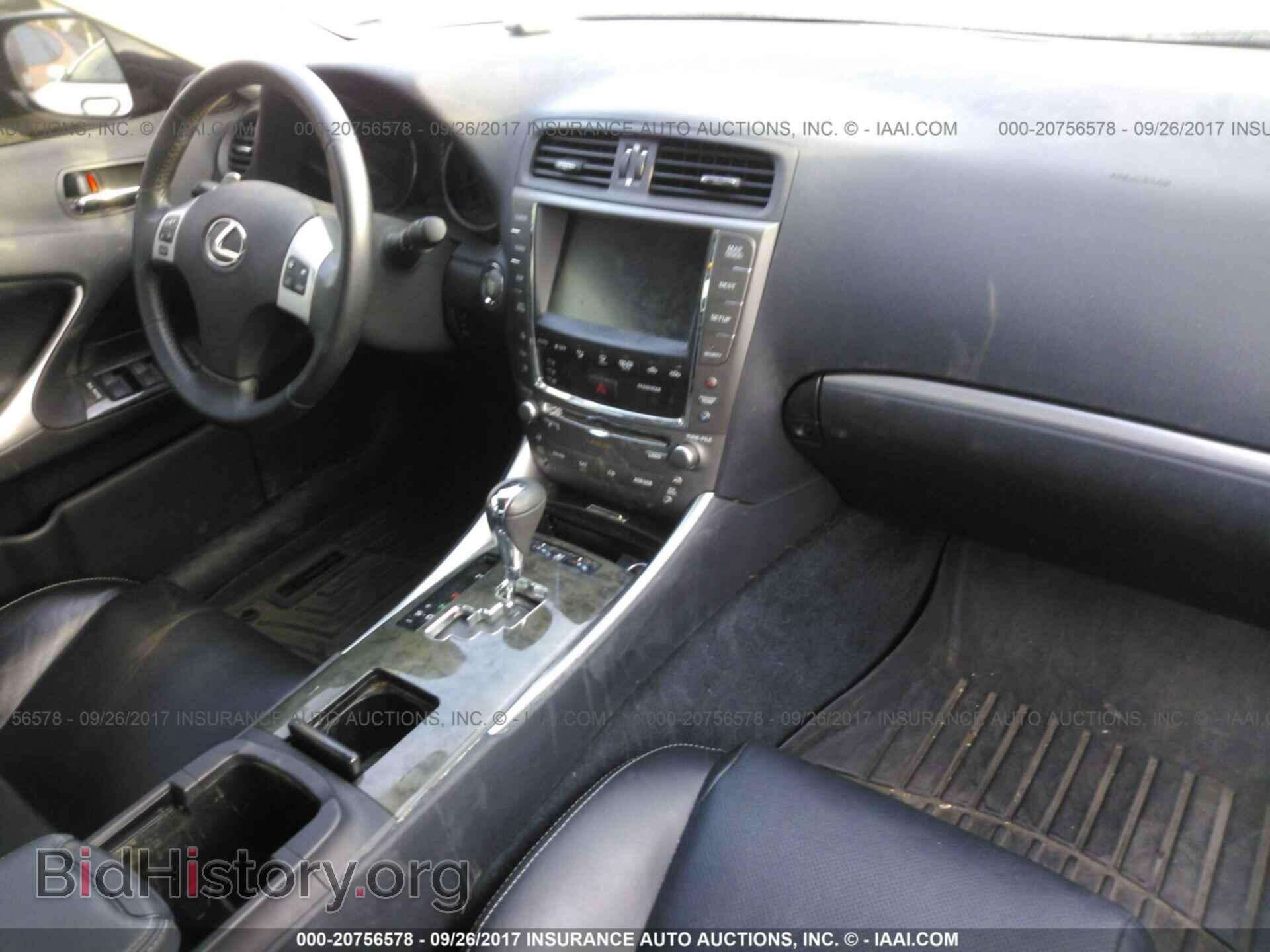 2012 Lexus Is - VIN: JTHCF5C21C5054757 - Photo 5